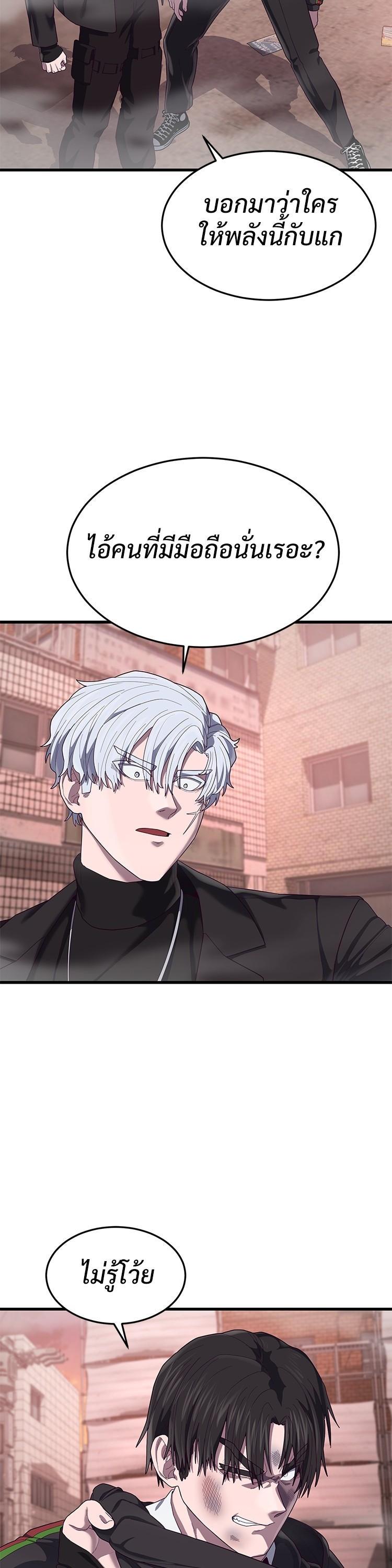 Manga-lc-com อ่านมังงะ อ่านการ์ตูน ออนไลน์ ฟรี Absolute Obedience ตอนที่ 1 2 3 4 5 6 7 8 9 10 11 12 13 14 ฟรี ไม่มีโฆษณา Manga-lc - อ่าน มังงะ อ่าน การ์ตูน ออนไลน์ อ่านมังงะ ฟรี