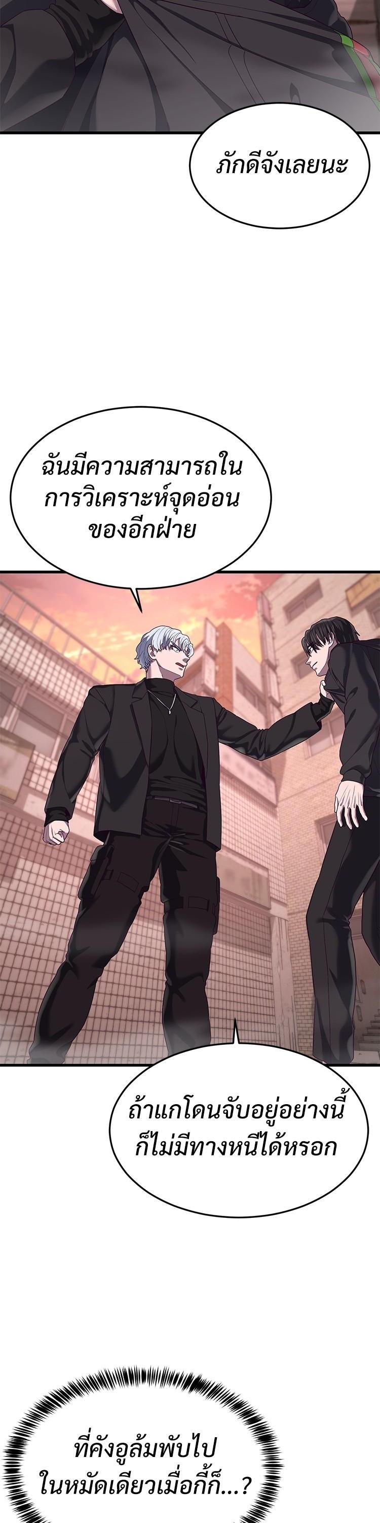 Manga-lc-com อ่านมังงะ อ่านการ์ตูน ออนไลน์ ฟรี Absolute Obedience ตอนที่ 1 2 3 4 5 6 7 8 9 10 11 12 13 14 ฟรี ไม่มีโฆษณา Manga-lc - อ่าน มังงะ อ่าน การ์ตูน ออนไลน์ อ่านมังงะ ฟรี