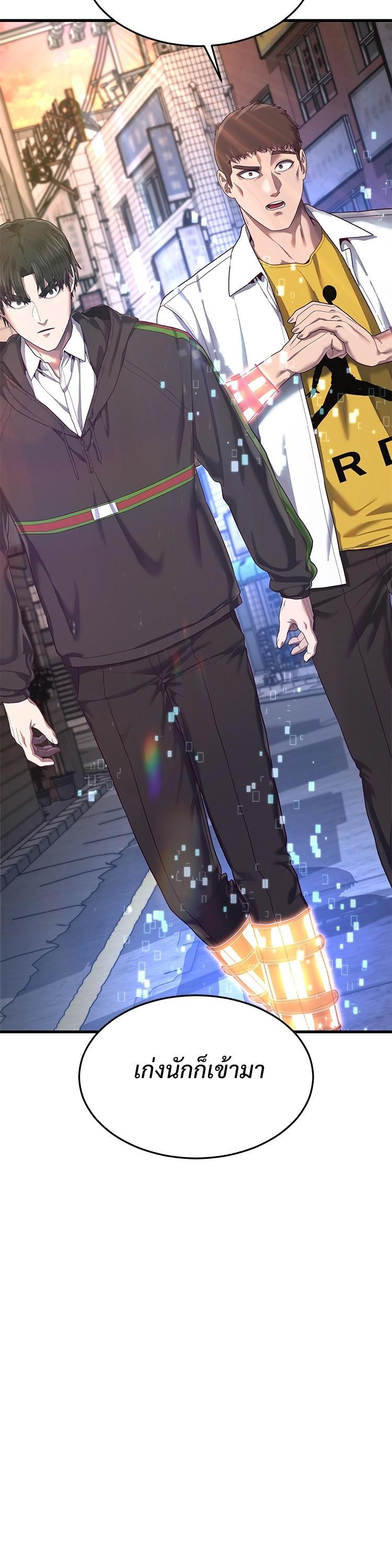 Manga-lc-com อ่านมังงะ อ่านการ์ตูน ออนไลน์ ฟรี Absolute Obedience ตอนที่ 1 2 3 4 5 6 7 8 9 10 11 12 13 14 ฟรี ไม่มีโฆษณา Manga-lc - อ่าน มังงะ อ่าน การ์ตูน ออนไลน์ อ่านมังงะ ฟรี