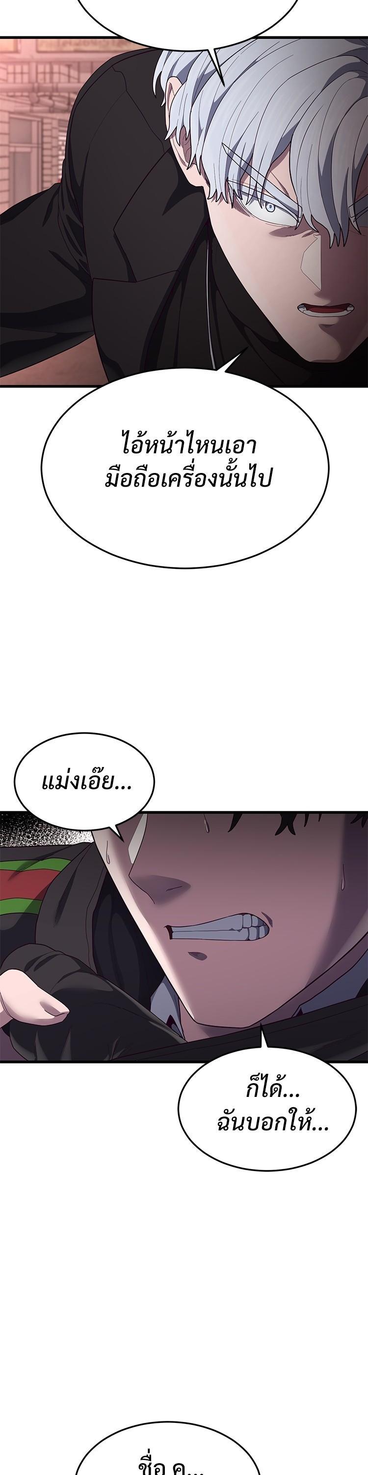Manga-lc-com อ่านมังงะ อ่านการ์ตูน ออนไลน์ ฟรี Absolute Obedience ตอนที่ 1 2 3 4 5 6 7 8 9 10 11 12 13 14 ฟรี ไม่มีโฆษณา Manga-lc - อ่าน มังงะ อ่าน การ์ตูน ออนไลน์ อ่านมังงะ ฟรี