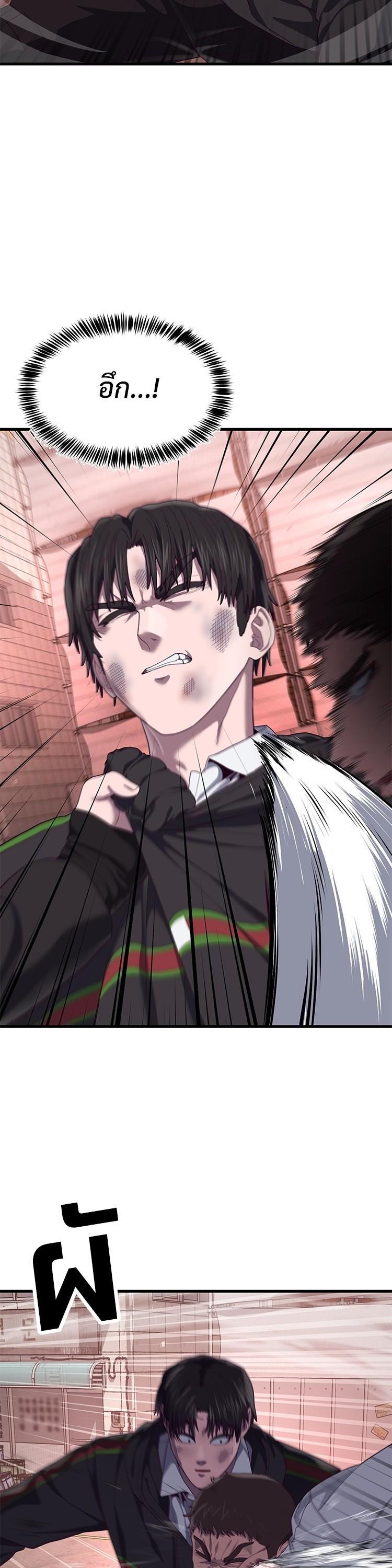 Manga-lc-com อ่านมังงะ อ่านการ์ตูน ออนไลน์ ฟรี Absolute Obedience ตอนที่ 1 2 3 4 5 6 7 8 9 10 11 12 13 14 ฟรี ไม่มีโฆษณา Manga-lc - อ่าน มังงะ อ่าน การ์ตูน ออนไลน์ อ่านมังงะ ฟรี