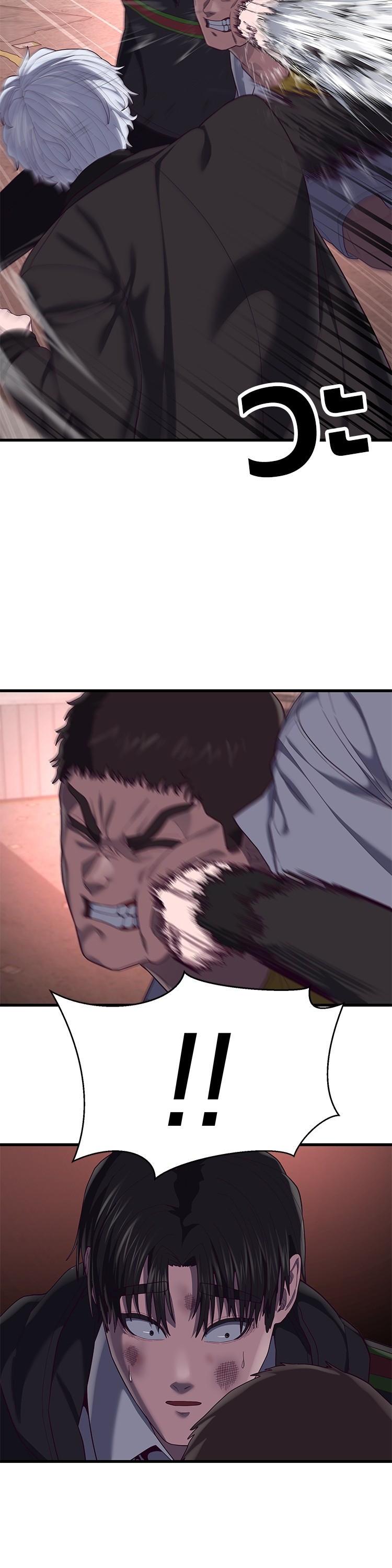 Manga-lc-com อ่านมังงะ อ่านการ์ตูน ออนไลน์ ฟรี Absolute Obedience ตอนที่ 1 2 3 4 5 6 7 8 9 10 11 12 13 14 ฟรี ไม่มีโฆษณา Manga-lc - อ่าน มังงะ อ่าน การ์ตูน ออนไลน์ อ่านมังงะ ฟรี