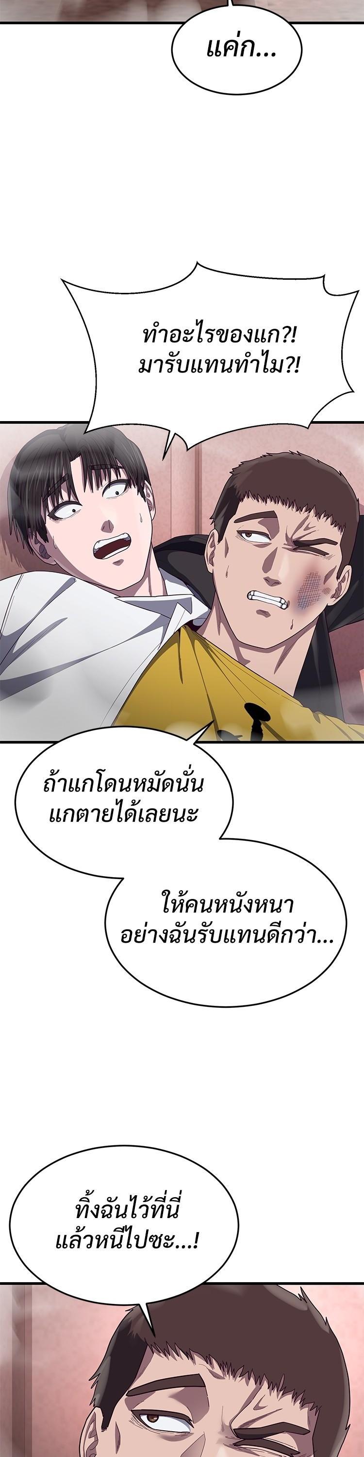 Manga-lc-com อ่านมังงะ อ่านการ์ตูน ออนไลน์ ฟรี Absolute Obedience ตอนที่ 1 2 3 4 5 6 7 8 9 10 11 12 13 14 ฟรี ไม่มีโฆษณา Manga-lc - อ่าน มังงะ อ่าน การ์ตูน ออนไลน์ อ่านมังงะ ฟรี