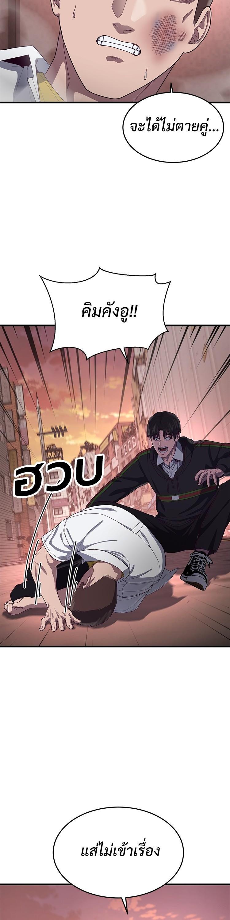 Manga-lc-com อ่านมังงะ อ่านการ์ตูน ออนไลน์ ฟรี Absolute Obedience ตอนที่ 1 2 3 4 5 6 7 8 9 10 11 12 13 14 ฟรี ไม่มีโฆษณา Manga-lc - อ่าน มังงะ อ่าน การ์ตูน ออนไลน์ อ่านมังงะ ฟรี