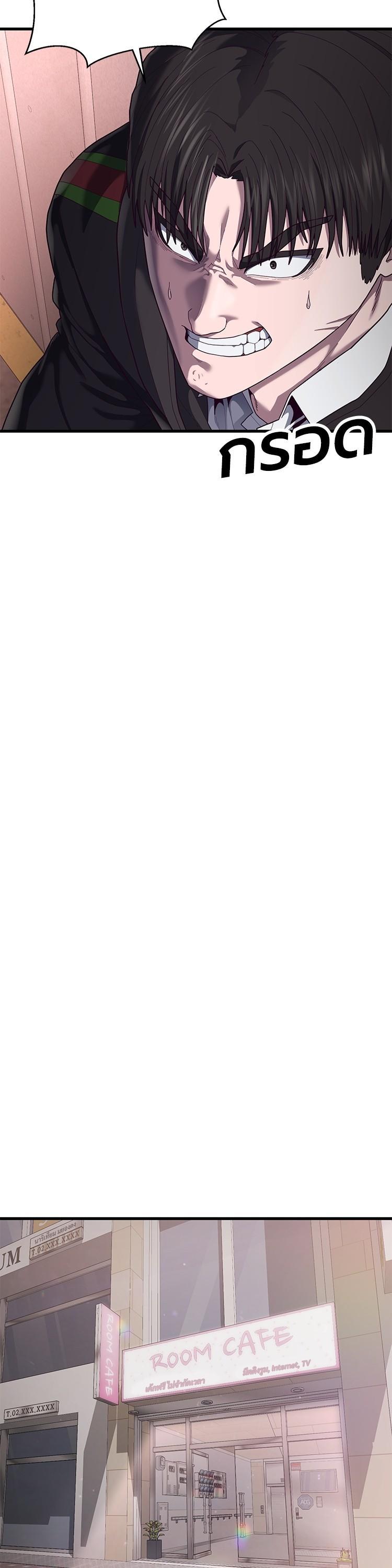 Manga-lc-com อ่านมังงะ อ่านการ์ตูน ออนไลน์ ฟรี Absolute Obedience ตอนที่ 1 2 3 4 5 6 7 8 9 10 11 12 13 14 ฟรี ไม่มีโฆษณา Manga-lc - อ่าน มังงะ อ่าน การ์ตูน ออนไลน์ อ่านมังงะ ฟรี