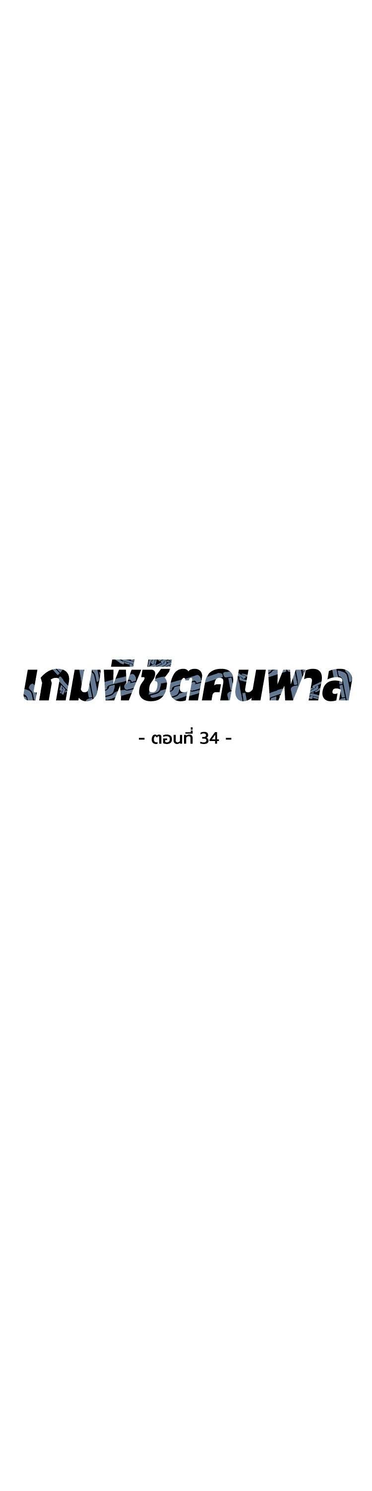 Manga-lc-com อ่านมังงะ อ่านการ์ตูน ออนไลน์ ฟรี Absolute Obedience ตอนที่ 1 2 3 4 5 6 7 8 9 10 11 12 13 14 ฟรี ไม่มีโฆษณา Manga-lc - อ่าน มังงะ อ่าน การ์ตูน ออนไลน์ อ่านมังงะ ฟรี