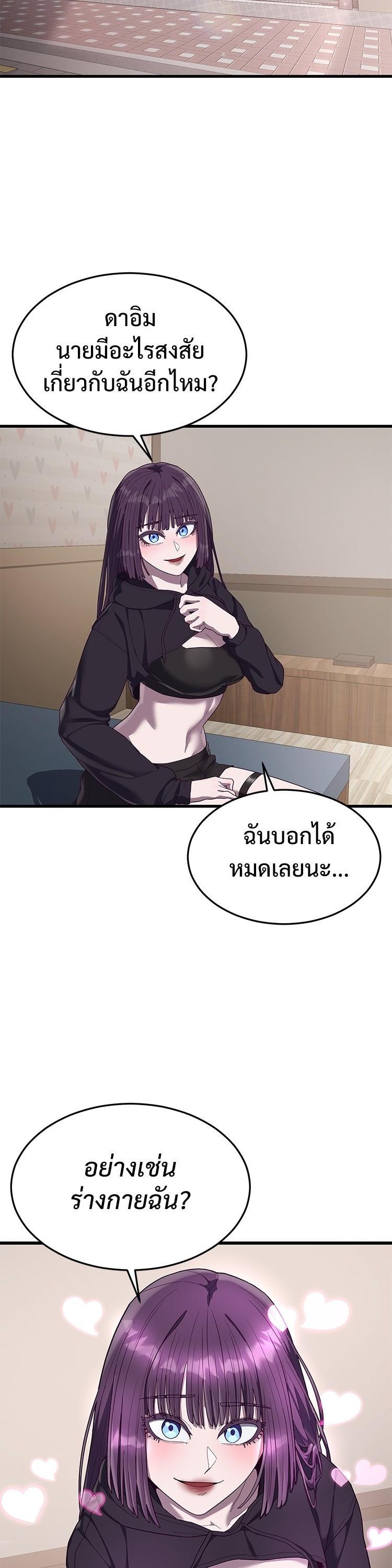 Manga-lc-com อ่านมังงะ อ่านการ์ตูน ออนไลน์ ฟรี Absolute Obedience ตอนที่ 1 2 3 4 5 6 7 8 9 10 11 12 13 14 ฟรี ไม่มีโฆษณา Manga-lc - อ่าน มังงะ อ่าน การ์ตูน ออนไลน์ อ่านมังงะ ฟรี