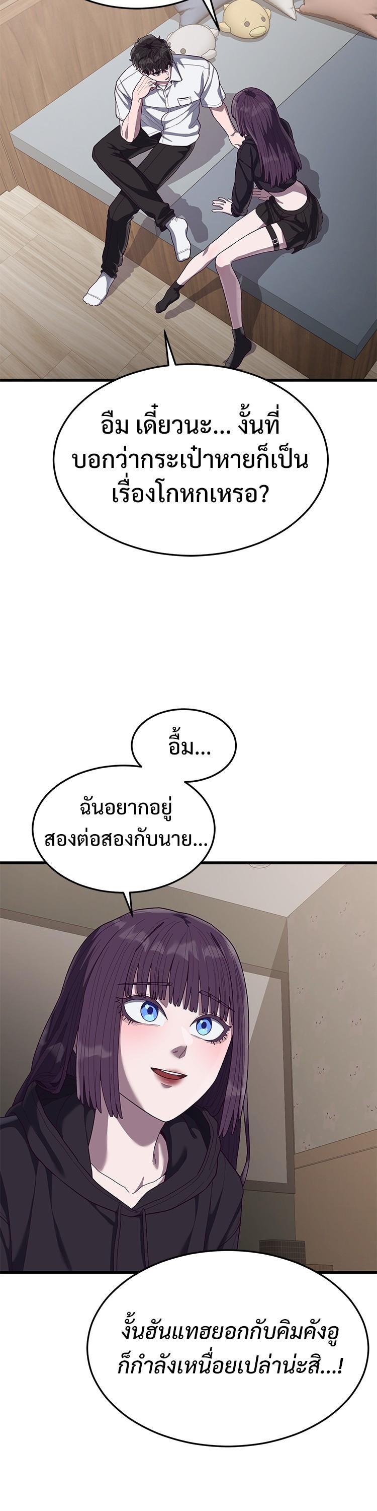 Manga-lc-com อ่านมังงะ อ่านการ์ตูน ออนไลน์ ฟรี Absolute Obedience ตอนที่ 1 2 3 4 5 6 7 8 9 10 11 12 13 14 ฟรี ไม่มีโฆษณา Manga-lc - อ่าน มังงะ อ่าน การ์ตูน ออนไลน์ อ่านมังงะ ฟรี