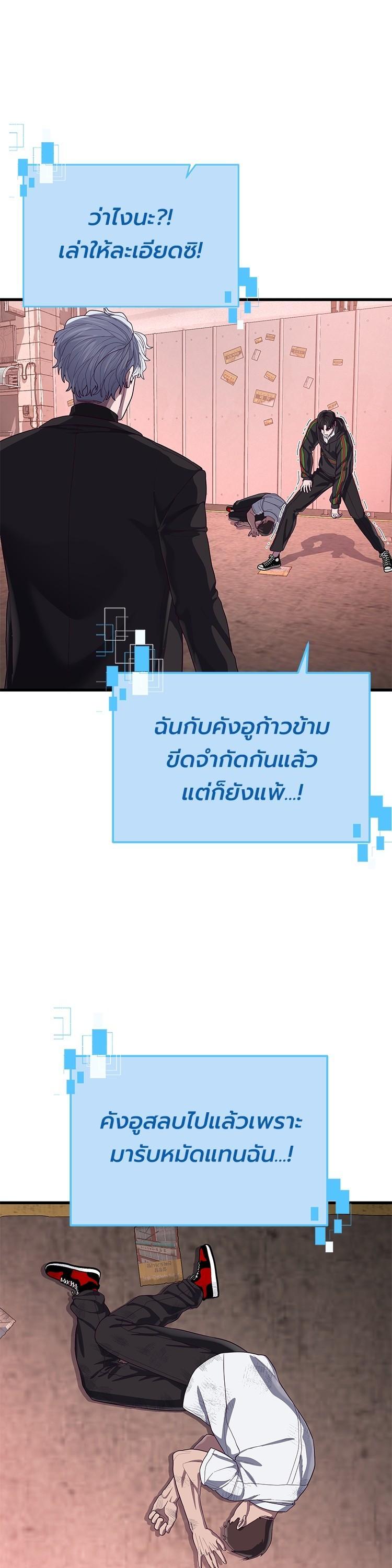 Manga-lc-com อ่านมังงะ อ่านการ์ตูน ออนไลน์ ฟรี Absolute Obedience ตอนที่ 1 2 3 4 5 6 7 8 9 10 11 12 13 14 ฟรี ไม่มีโฆษณา Manga-lc - อ่าน มังงะ อ่าน การ์ตูน ออนไลน์ อ่านมังงะ ฟรี