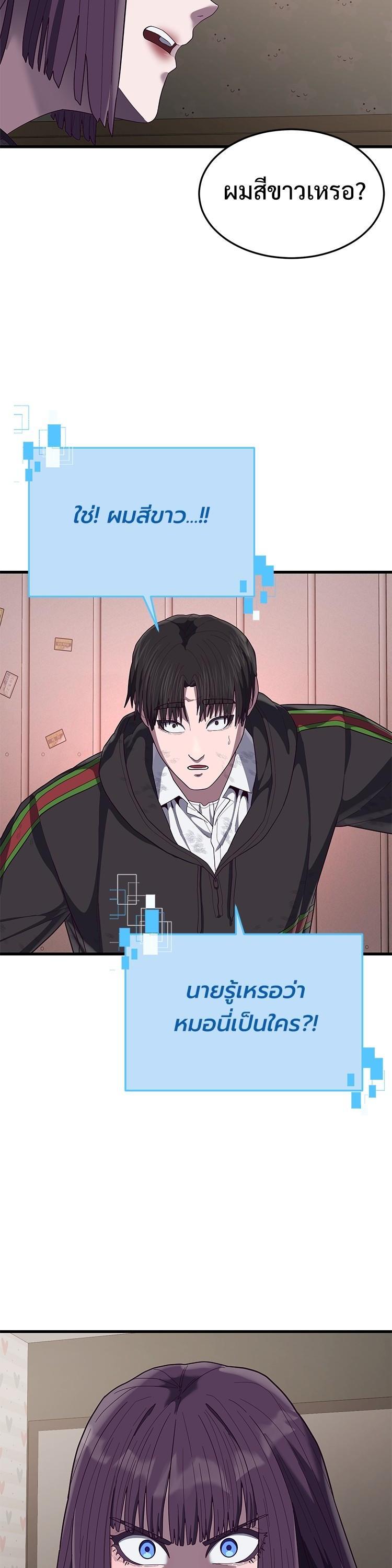 Manga-lc-com อ่านมังงะ อ่านการ์ตูน ออนไลน์ ฟรี Absolute Obedience ตอนที่ 1 2 3 4 5 6 7 8 9 10 11 12 13 14 ฟรี ไม่มีโฆษณา Manga-lc - อ่าน มังงะ อ่าน การ์ตูน ออนไลน์ อ่านมังงะ ฟรี