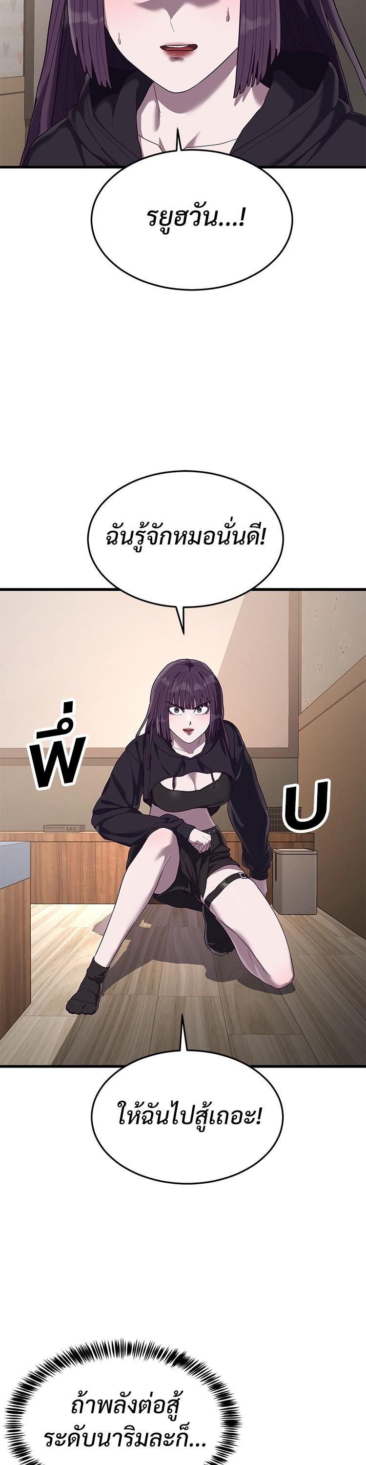 Manga-lc-com อ่านมังงะ อ่านการ์ตูน ออนไลน์ ฟรี Absolute Obedience ตอนที่ 1 2 3 4 5 6 7 8 9 10 11 12 13 14 ฟรี ไม่มีโฆษณา Manga-lc - อ่าน มังงะ อ่าน การ์ตูน ออนไลน์ อ่านมังงะ ฟรี