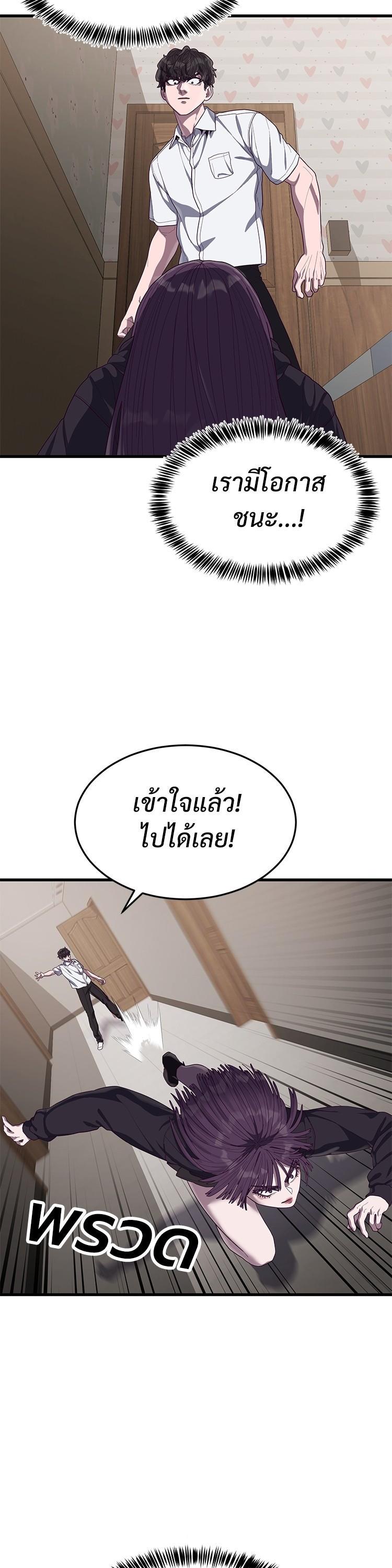 Manga-lc-com อ่านมังงะ อ่านการ์ตูน ออนไลน์ ฟรี Absolute Obedience ตอนที่ 1 2 3 4 5 6 7 8 9 10 11 12 13 14 ฟรี ไม่มีโฆษณา Manga-lc - อ่าน มังงะ อ่าน การ์ตูน ออนไลน์ อ่านมังงะ ฟรี