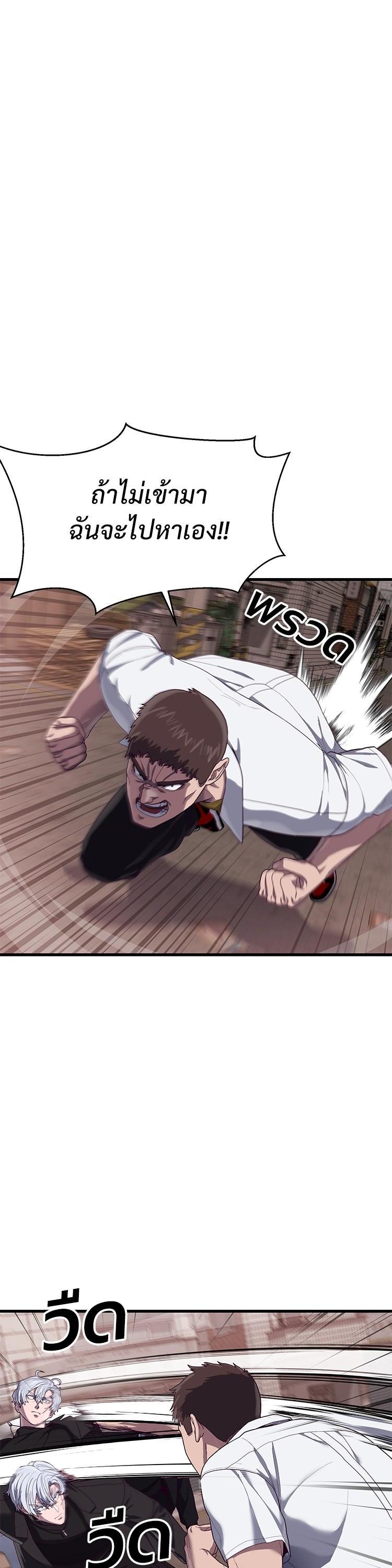 Manga-lc-com อ่านมังงะ อ่านการ์ตูน ออนไลน์ ฟรี Absolute Obedience ตอนที่ 1 2 3 4 5 6 7 8 9 10 11 12 13 14 ฟรี ไม่มีโฆษณา Manga-lc - อ่าน มังงะ อ่าน การ์ตูน ออนไลน์ อ่านมังงะ ฟรี