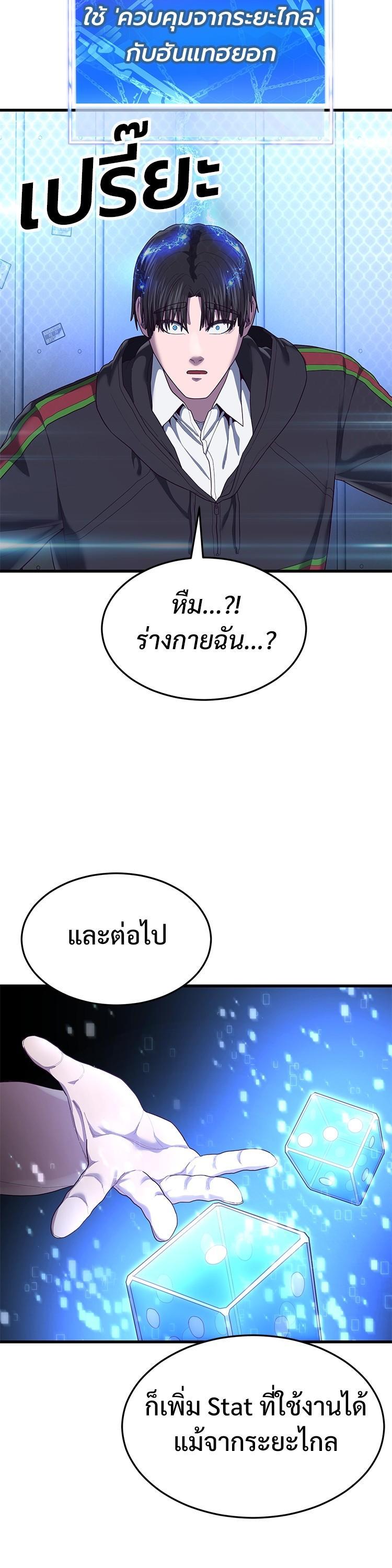 Manga-lc-com อ่านมังงะ อ่านการ์ตูน ออนไลน์ ฟรี Absolute Obedience ตอนที่ 1 2 3 4 5 6 7 8 9 10 11 12 13 14 ฟรี ไม่มีโฆษณา Manga-lc - อ่าน มังงะ อ่าน การ์ตูน ออนไลน์ อ่านมังงะ ฟรี