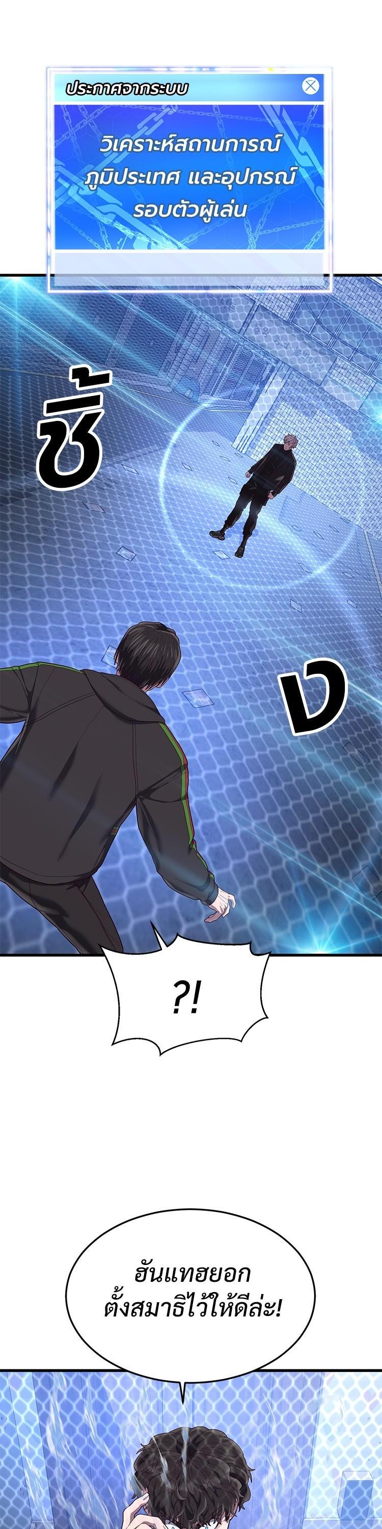 Manga-lc-com อ่านมังงะ อ่านการ์ตูน ออนไลน์ ฟรี Absolute Obedience ตอนที่ 1 2 3 4 5 6 7 8 9 10 11 12 13 14 ฟรี ไม่มีโฆษณา Manga-lc - อ่าน มังงะ อ่าน การ์ตูน ออนไลน์ อ่านมังงะ ฟรี