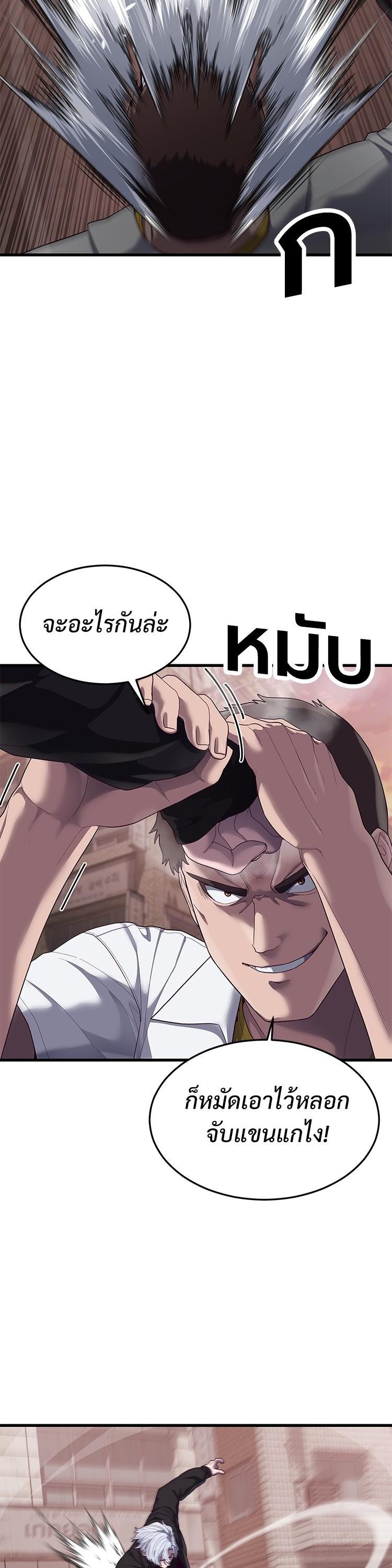 Manga-lc-com อ่านมังงะ อ่านการ์ตูน ออนไลน์ ฟรี Absolute Obedience ตอนที่ 1 2 3 4 5 6 7 8 9 10 11 12 13 14 ฟรี ไม่มีโฆษณา Manga-lc - อ่าน มังงะ อ่าน การ์ตูน ออนไลน์ อ่านมังงะ ฟรี