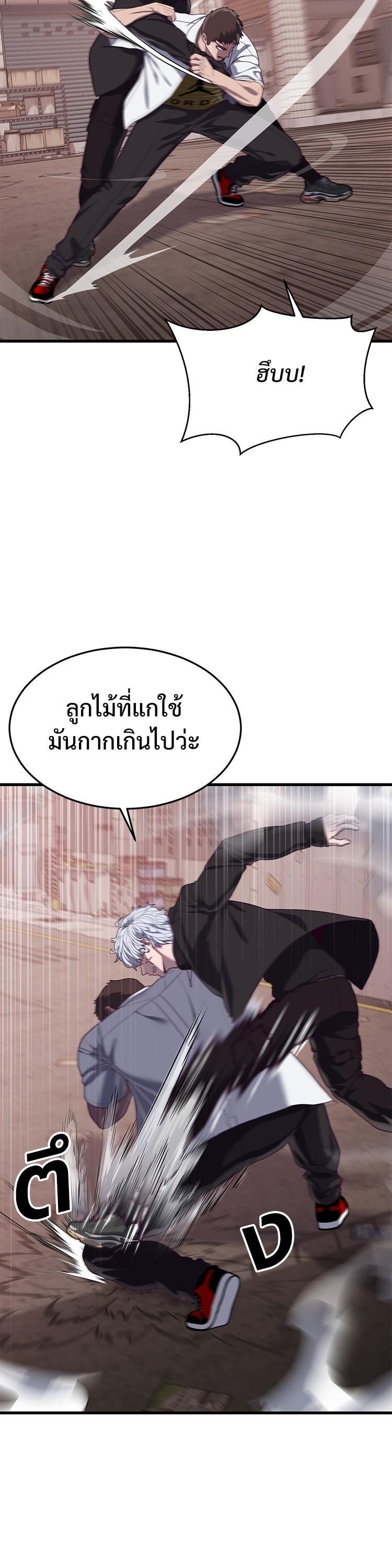 Manga-lc-com อ่านมังงะ อ่านการ์ตูน ออนไลน์ ฟรี Absolute Obedience ตอนที่ 1 2 3 4 5 6 7 8 9 10 11 12 13 14 ฟรี ไม่มีโฆษณา Manga-lc - อ่าน มังงะ อ่าน การ์ตูน ออนไลน์ อ่านมังงะ ฟรี