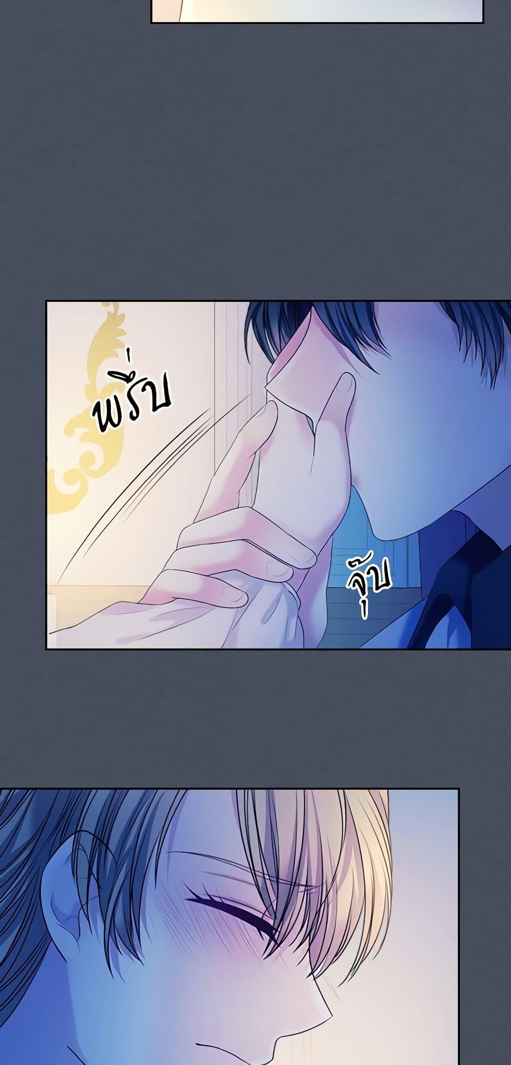 Manga-lc-com อ่านมังงะ อ่านการ์ตูน ออนไลน์ ฟรี I Became a Duke’s Maid ตอนที่ 1 2 3 4 5 6 7 8 9 10 11 12 13 14 ฟรี ไม่มีโฆษณา Manga-lc - อ่าน มังงะ อ่าน การ์ตูน ออนไลน์ อ่านมังงะ ฟรี