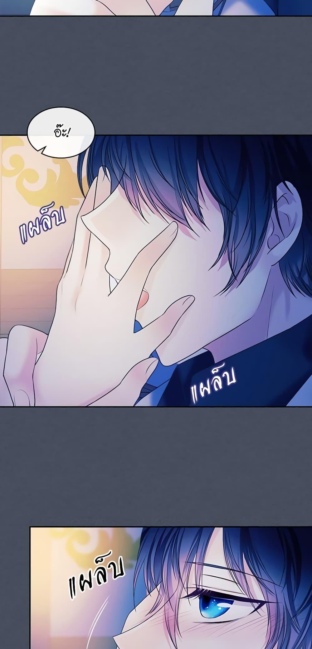 Manga-lc-com อ่านมังงะ อ่านการ์ตูน ออนไลน์ ฟรี I Became a Duke’s Maid ตอนที่ 1 2 3 4 5 6 7 8 9 10 11 12 13 14 ฟรี ไม่มีโฆษณา Manga-lc - อ่าน มังงะ อ่าน การ์ตูน ออนไลน์ อ่านมังงะ ฟรี