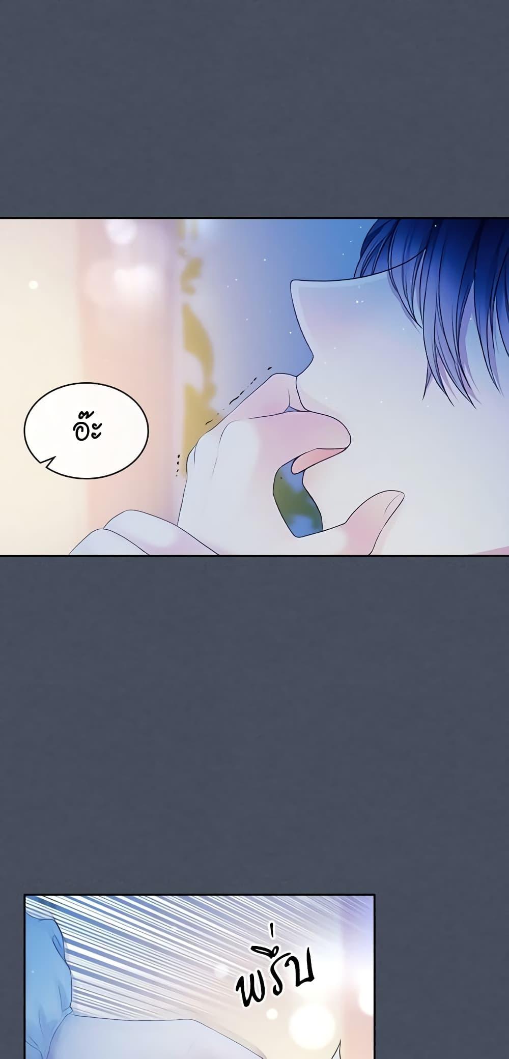 Manga-lc-com อ่านมังงะ อ่านการ์ตูน ออนไลน์ ฟรี I Became a Duke’s Maid ตอนที่ 1 2 3 4 5 6 7 8 9 10 11 12 13 14 ฟรี ไม่มีโฆษณา Manga-lc - อ่าน มังงะ อ่าน การ์ตูน ออนไลน์ อ่านมังงะ ฟรี