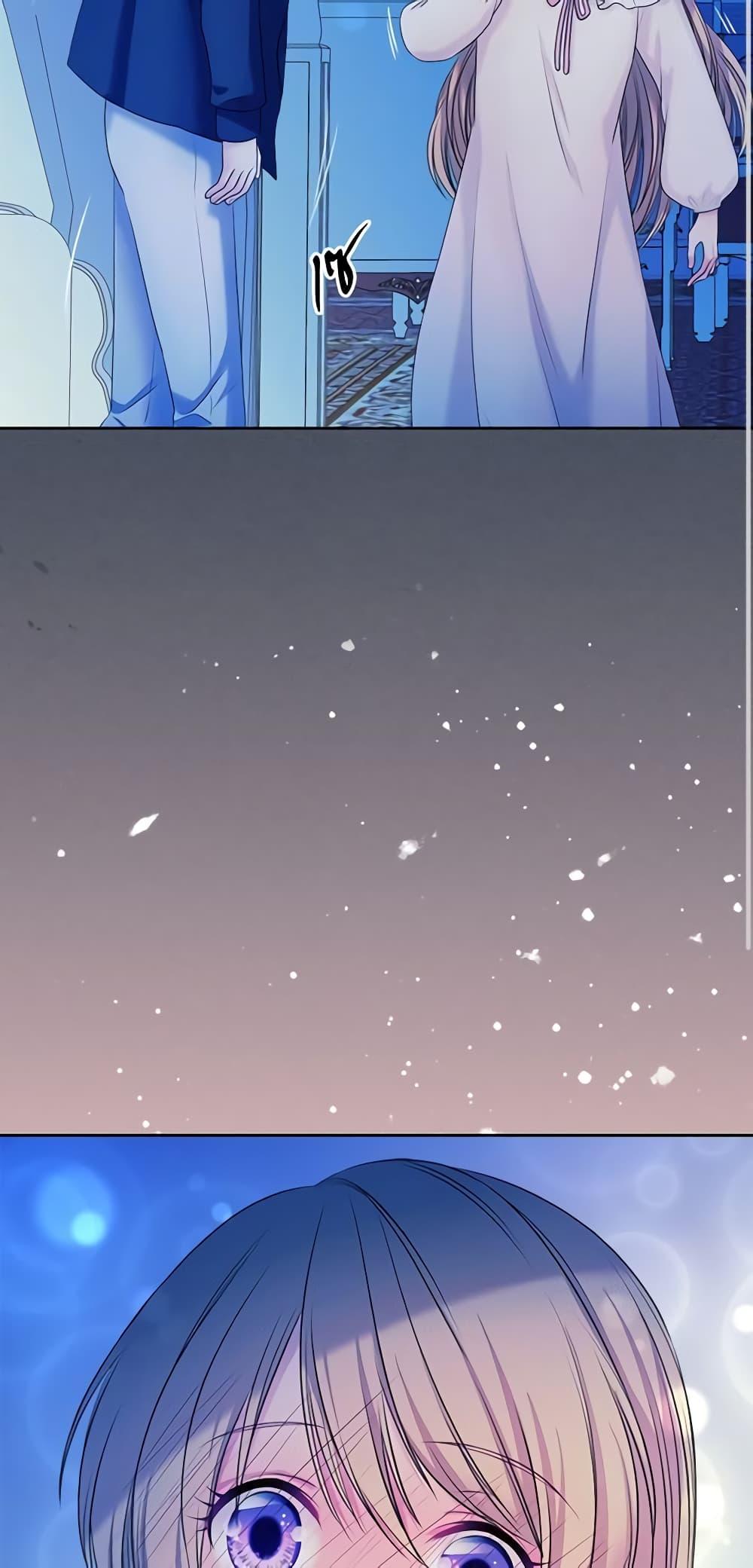 Manga-lc-com อ่านมังงะ อ่านการ์ตูน ออนไลน์ ฟรี I Became a Duke’s Maid ตอนที่ 1 2 3 4 5 6 7 8 9 10 11 12 13 14 ฟรี ไม่มีโฆษณา Manga-lc - อ่าน มังงะ อ่าน การ์ตูน ออนไลน์ อ่านมังงะ ฟรี