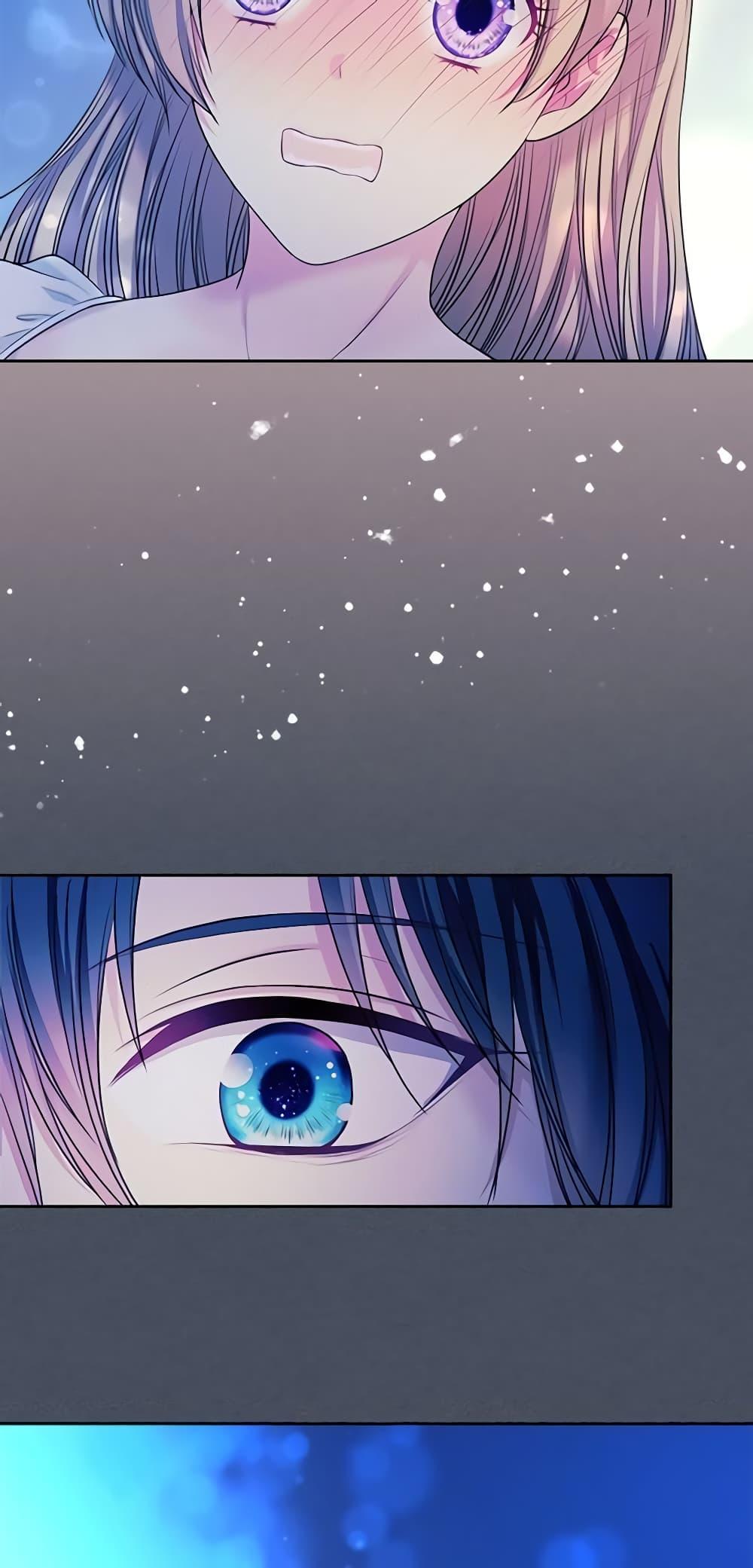Manga-lc-com อ่านมังงะ อ่านการ์ตูน ออนไลน์ ฟรี I Became a Duke’s Maid ตอนที่ 1 2 3 4 5 6 7 8 9 10 11 12 13 14 ฟรี ไม่มีโฆษณา Manga-lc - อ่าน มังงะ อ่าน การ์ตูน ออนไลน์ อ่านมังงะ ฟรี