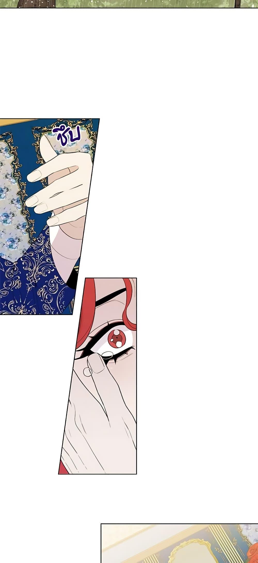 Manga-lc-com อ่านมังงะ อ่านการ์ตูน ออนไลน์ ฟรี Lady to Queen ตอนที่ 1 2 3 4 5 6 7 8 9 10 11 12 13 14 ฟรี ไม่มีโฆษณา Manga-lc - อ่าน มังงะ อ่าน การ์ตูน ออนไลน์ อ่านมังงะ ฟรี