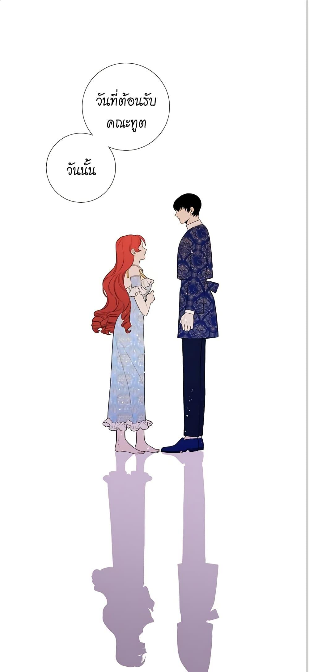 Manga-lc-com อ่านมังงะ อ่านการ์ตูน ออนไลน์ ฟรี Lady to Queen ตอนที่ 1 2 3 4 5 6 7 8 9 10 11 12 13 14 ฟรี ไม่มีโฆษณา Manga-lc - อ่าน มังงะ อ่าน การ์ตูน ออนไลน์ อ่านมังงะ ฟรี