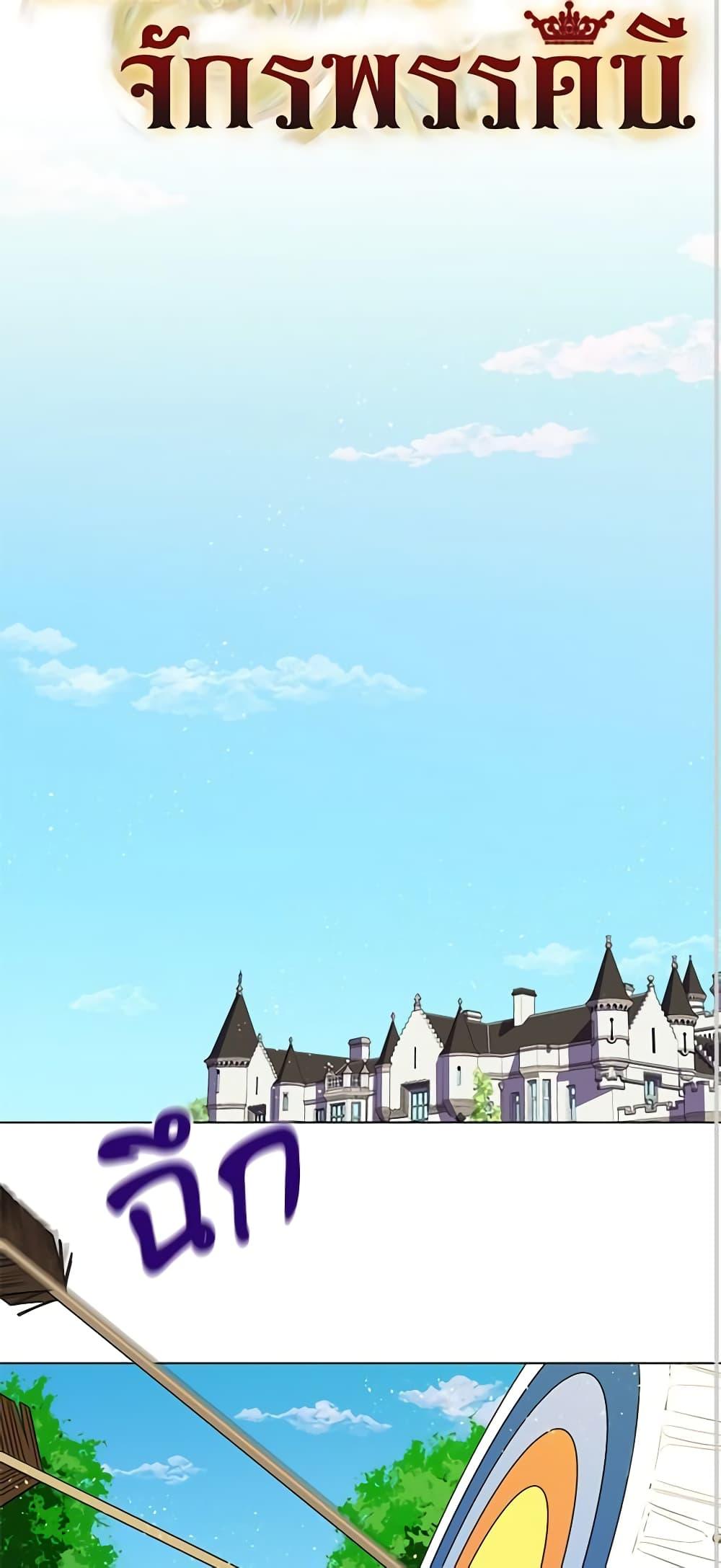 Manga-lc-com อ่านมังงะ อ่านการ์ตูน ออนไลน์ ฟรี Lady to Queen ตอนที่ 1 2 3 4 5 6 7 8 9 10 11 12 13 14 ฟรี ไม่มีโฆษณา Manga-lc - อ่าน มังงะ อ่าน การ์ตูน ออนไลน์ อ่านมังงะ ฟรี