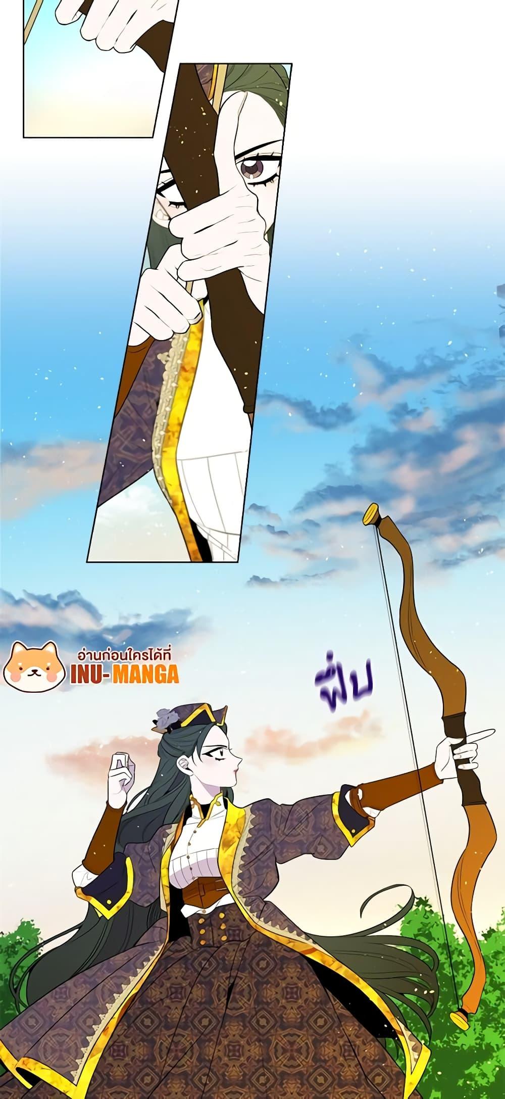 Manga-lc-com อ่านมังงะ อ่านการ์ตูน ออนไลน์ ฟรี Lady to Queen ตอนที่ 1 2 3 4 5 6 7 8 9 10 11 12 13 14 ฟรี ไม่มีโฆษณา Manga-lc - อ่าน มังงะ อ่าน การ์ตูน ออนไลน์ อ่านมังงะ ฟรี
