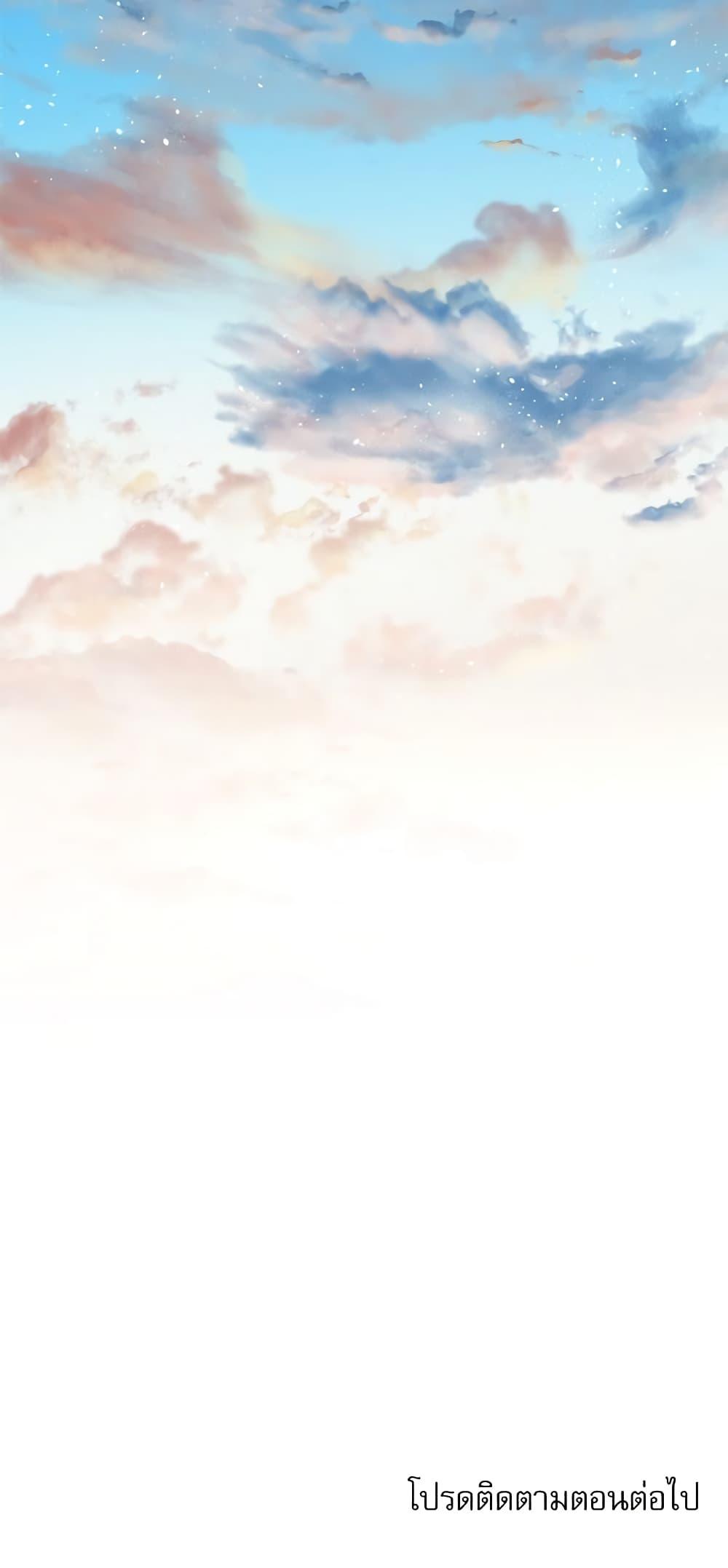 Manga-lc-com อ่านมังงะ อ่านการ์ตูน ออนไลน์ ฟรี Lady to Queen ตอนที่ 1 2 3 4 5 6 7 8 9 10 11 12 13 14 ฟรี ไม่มีโฆษณา Manga-lc - อ่าน มังงะ อ่าน การ์ตูน ออนไลน์ อ่านมังงะ ฟรี
