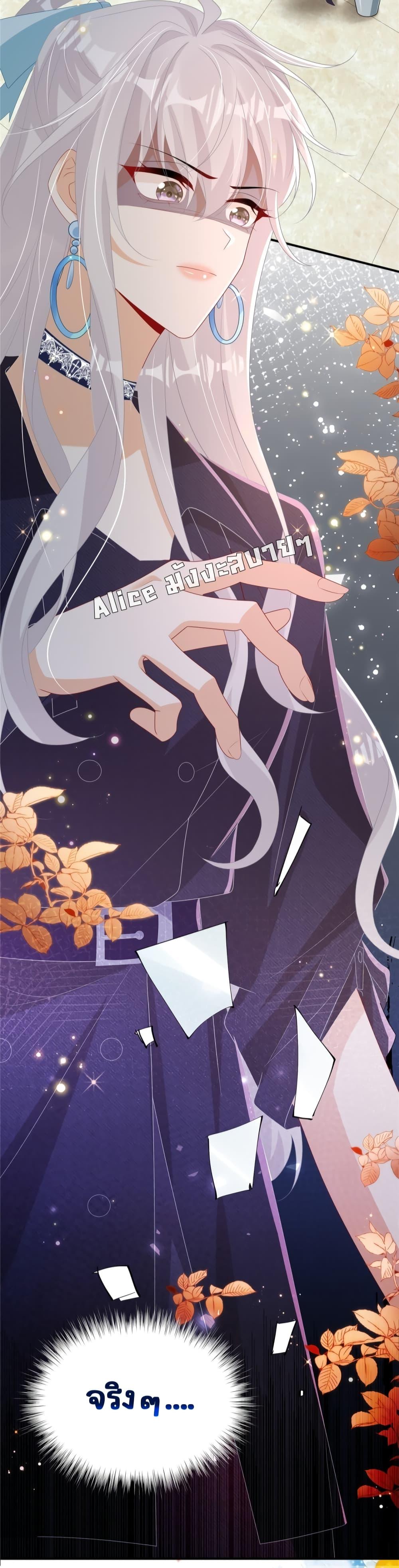 Manga-lc-com อ่านมังงะ อ่านการ์ตูน ออนไลน์ ฟรี IBlewUpMyEx ตอนที่ 1 2 3 4 5 6 7 8 9 10 11 12 13 14 ฟรี ไม่มีโฆษณา Manga-lc - อ่าน มังงะ อ่าน การ์ตูน ออนไลน์ อ่านมังงะ ฟรี