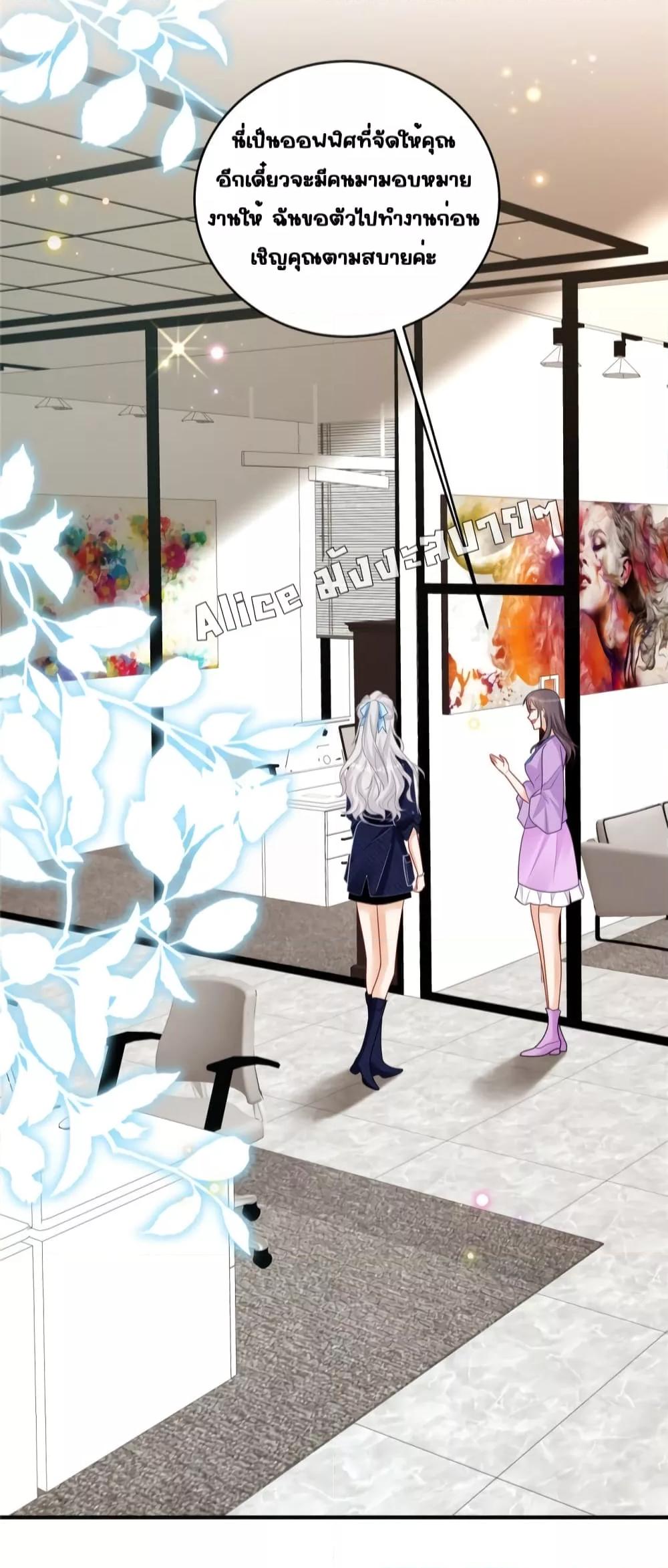 Manga-lc-com อ่านมังงะ อ่านการ์ตูน ออนไลน์ ฟรี IBlewUpMyEx ตอนที่ 1 2 3 4 5 6 7 8 9 10 11 12 13 14 ฟรี ไม่มีโฆษณา Manga-lc - อ่าน มังงะ อ่าน การ์ตูน ออนไลน์ อ่านมังงะ ฟรี
