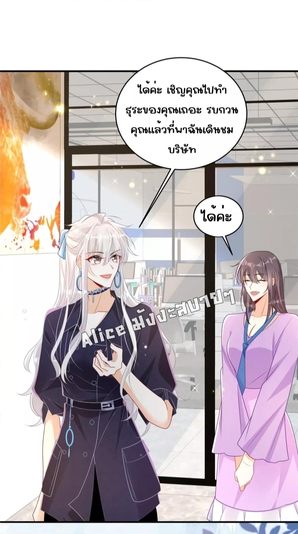 Manga-lc-com อ่านมังงะ อ่านการ์ตูน ออนไลน์ ฟรี IBlewUpMyEx ตอนที่ 1 2 3 4 5 6 7 8 9 10 11 12 13 14 ฟรี ไม่มีโฆษณา Manga-lc - อ่าน มังงะ อ่าน การ์ตูน ออนไลน์ อ่านมังงะ ฟรี
