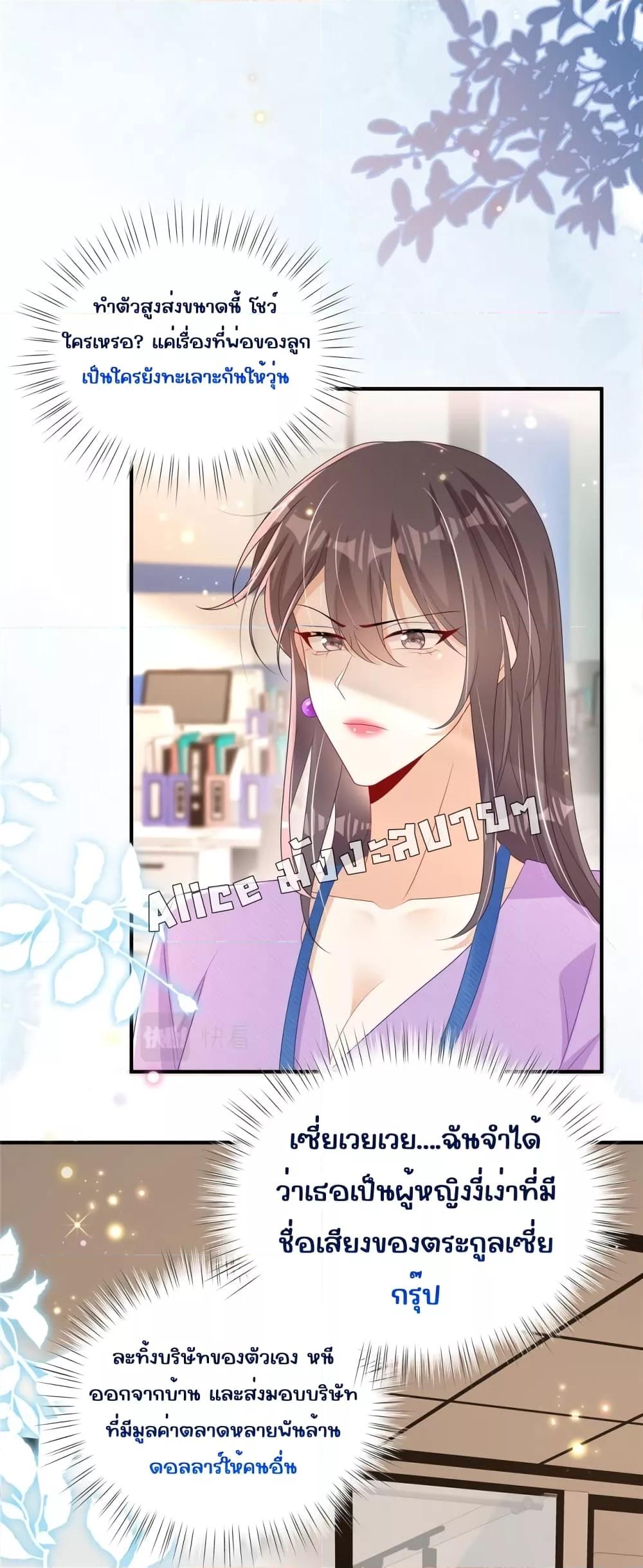 Manga-lc-com อ่านมังงะ อ่านการ์ตูน ออนไลน์ ฟรี IBlewUpMyEx ตอนที่ 1 2 3 4 5 6 7 8 9 10 11 12 13 14 ฟรี ไม่มีโฆษณา Manga-lc - อ่าน มังงะ อ่าน การ์ตูน ออนไลน์ อ่านมังงะ ฟรี
