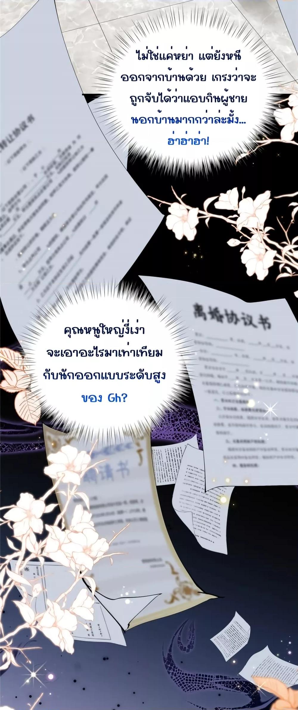 Manga-lc-com อ่านมังงะ อ่านการ์ตูน ออนไลน์ ฟรี IBlewUpMyEx ตอนที่ 1 2 3 4 5 6 7 8 9 10 11 12 13 14 ฟรี ไม่มีโฆษณา Manga-lc - อ่าน มังงะ อ่าน การ์ตูน ออนไลน์ อ่านมังงะ ฟรี