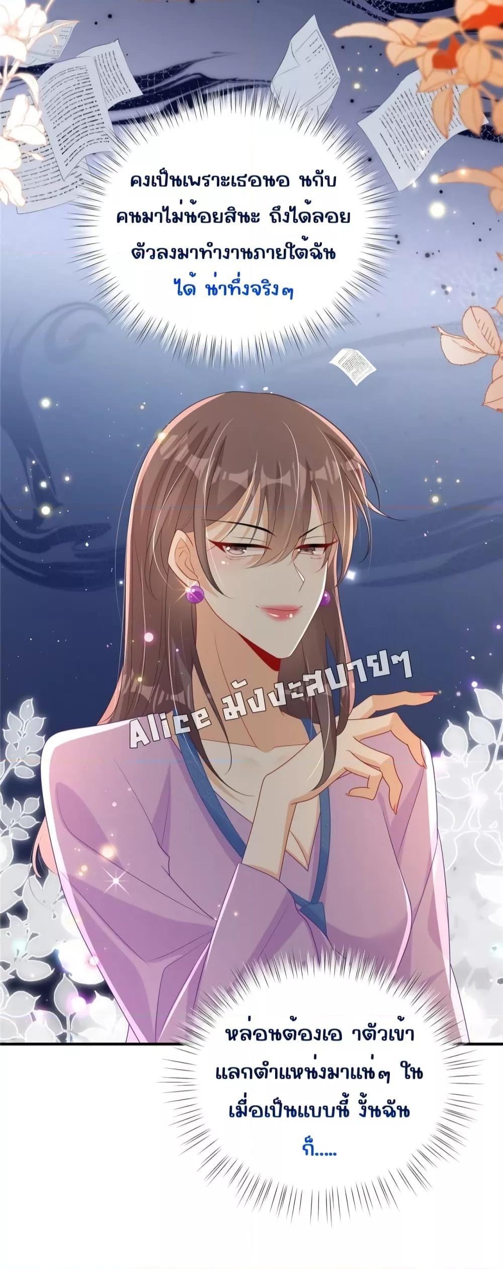 Manga-lc-com อ่านมังงะ อ่านการ์ตูน ออนไลน์ ฟรี IBlewUpMyEx ตอนที่ 1 2 3 4 5 6 7 8 9 10 11 12 13 14 ฟรี ไม่มีโฆษณา Manga-lc - อ่าน มังงะ อ่าน การ์ตูน ออนไลน์ อ่านมังงะ ฟรี