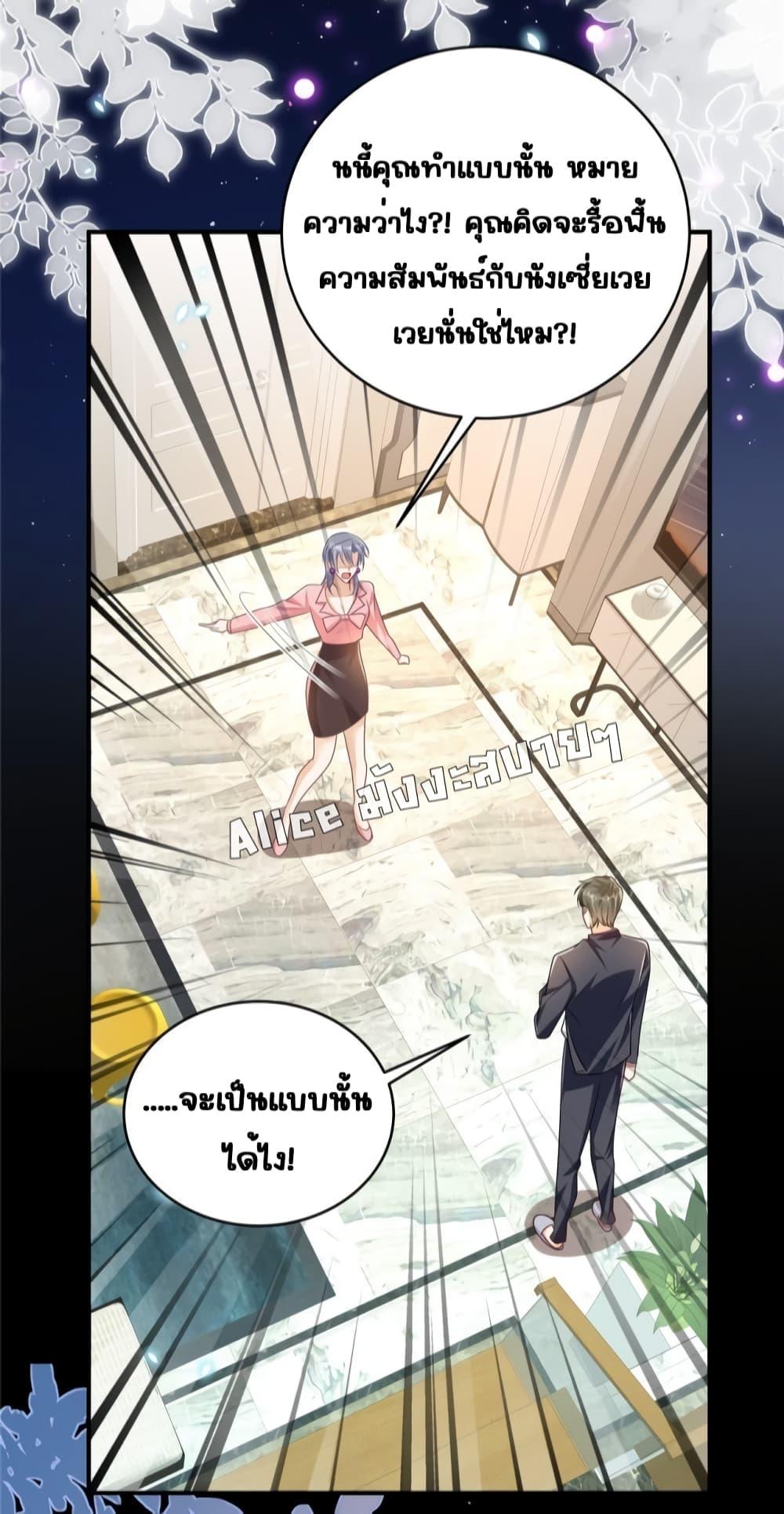 Manga-lc-com อ่านมังงะ อ่านการ์ตูน ออนไลน์ ฟรี IBlewUpMyEx ตอนที่ 1 2 3 4 5 6 7 8 9 10 11 12 13 14 ฟรี ไม่มีโฆษณา Manga-lc - อ่าน มังงะ อ่าน การ์ตูน ออนไลน์ อ่านมังงะ ฟรี