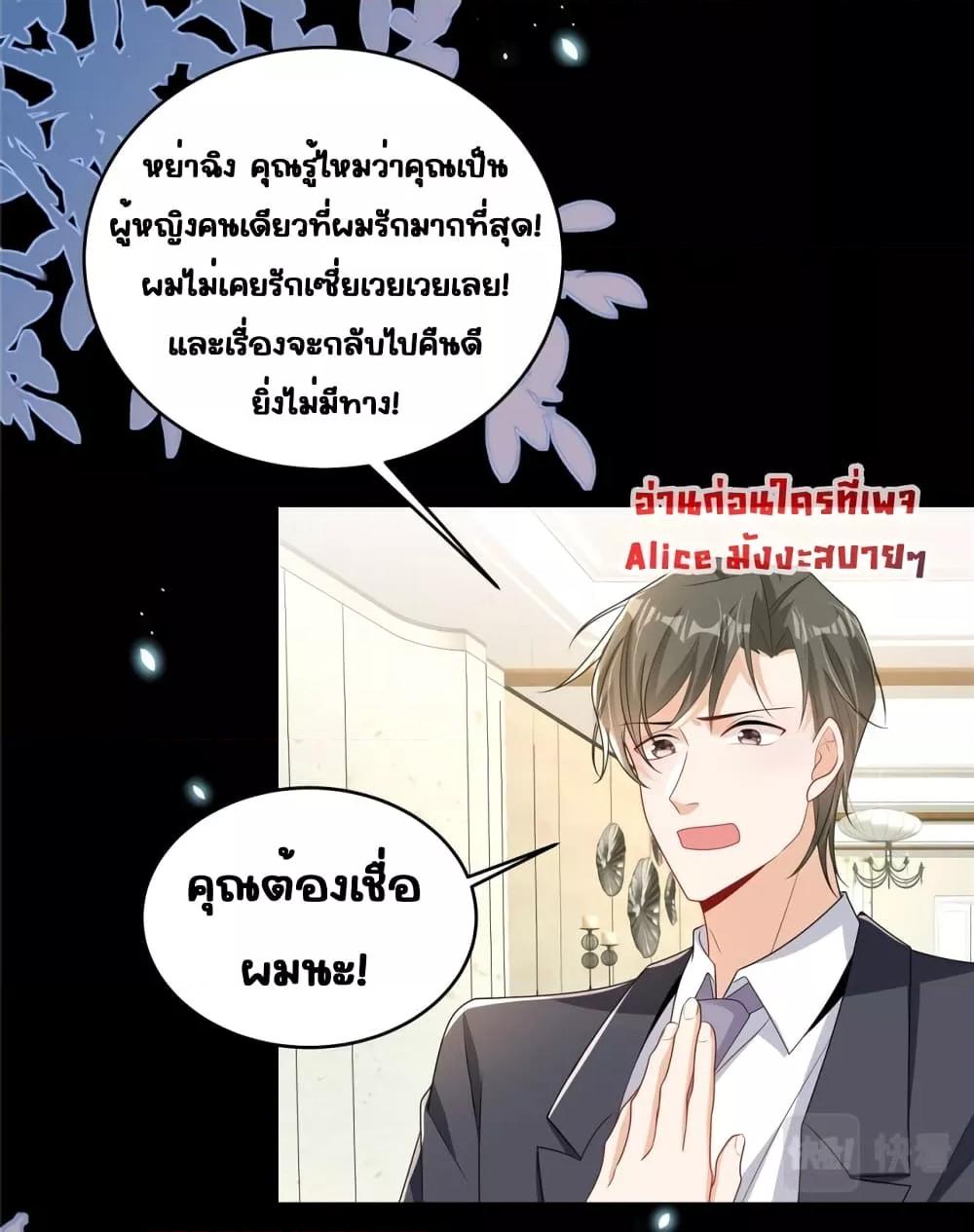 Manga-lc-com อ่านมังงะ อ่านการ์ตูน ออนไลน์ ฟรี IBlewUpMyEx ตอนที่ 1 2 3 4 5 6 7 8 9 10 11 12 13 14 ฟรี ไม่มีโฆษณา Manga-lc - อ่าน มังงะ อ่าน การ์ตูน ออนไลน์ อ่านมังงะ ฟรี