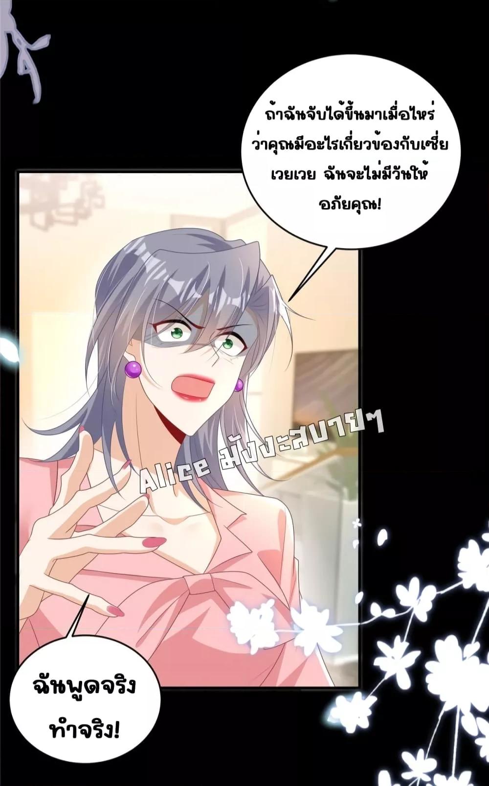 Manga-lc-com อ่านมังงะ อ่านการ์ตูน ออนไลน์ ฟรี IBlewUpMyEx ตอนที่ 1 2 3 4 5 6 7 8 9 10 11 12 13 14 ฟรี ไม่มีโฆษณา Manga-lc - อ่าน มังงะ อ่าน การ์ตูน ออนไลน์ อ่านมังงะ ฟรี