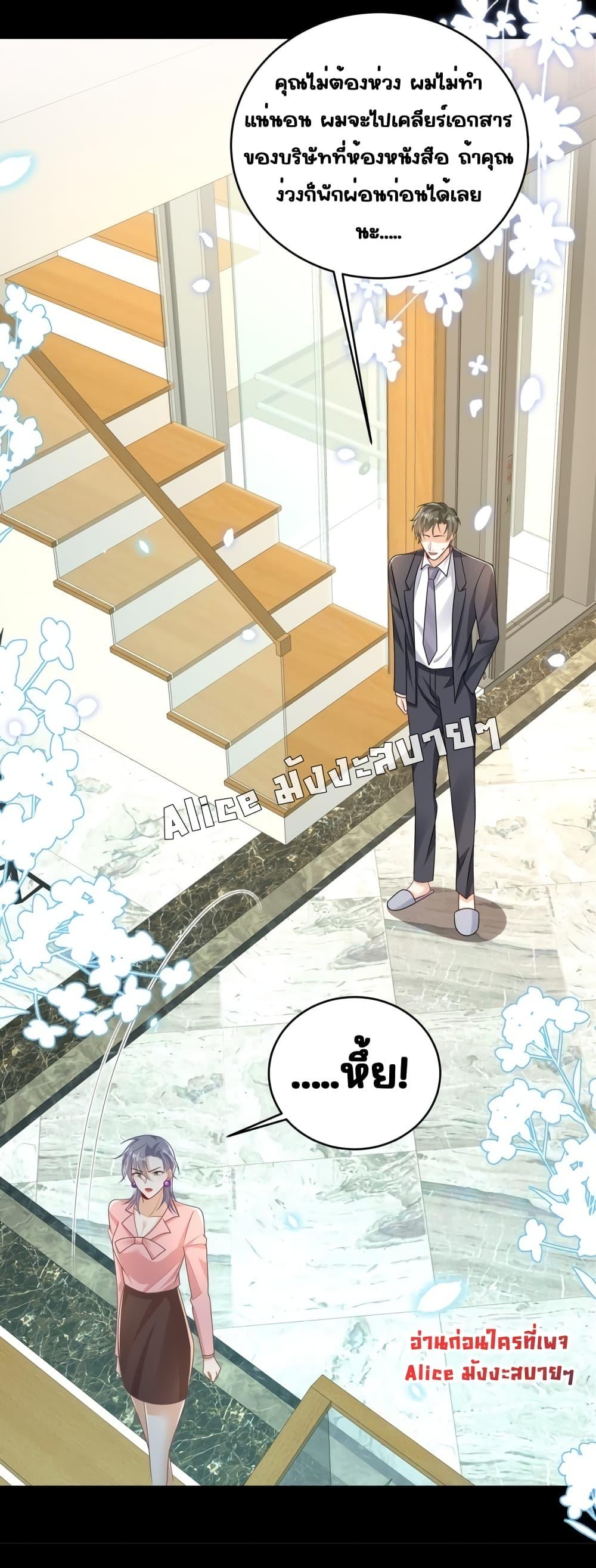 Manga-lc-com อ่านมังงะ อ่านการ์ตูน ออนไลน์ ฟรี IBlewUpMyEx ตอนที่ 1 2 3 4 5 6 7 8 9 10 11 12 13 14 ฟรี ไม่มีโฆษณา Manga-lc - อ่าน มังงะ อ่าน การ์ตูน ออนไลน์ อ่านมังงะ ฟรี