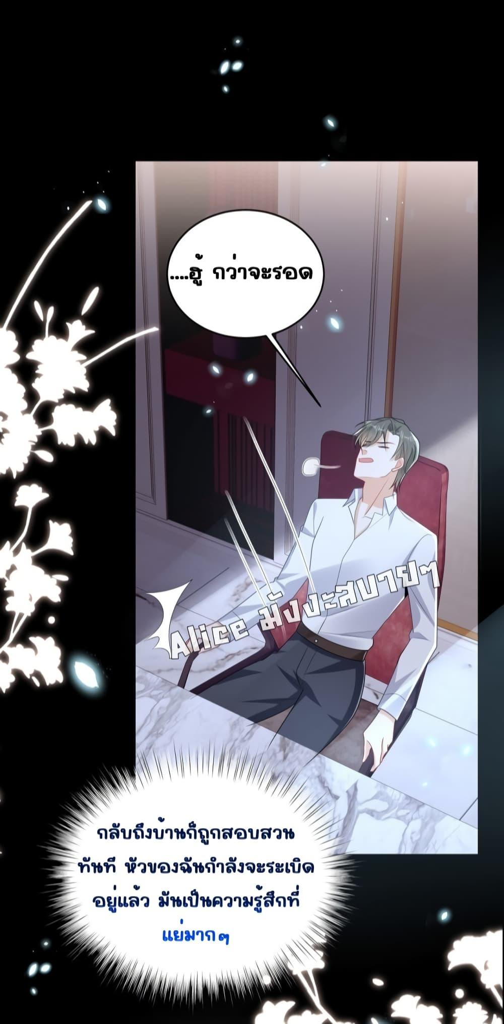 Manga-lc-com อ่านมังงะ อ่านการ์ตูน ออนไลน์ ฟรี IBlewUpMyEx ตอนที่ 1 2 3 4 5 6 7 8 9 10 11 12 13 14 ฟรี ไม่มีโฆษณา Manga-lc - อ่าน มังงะ อ่าน การ์ตูน ออนไลน์ อ่านมังงะ ฟรี