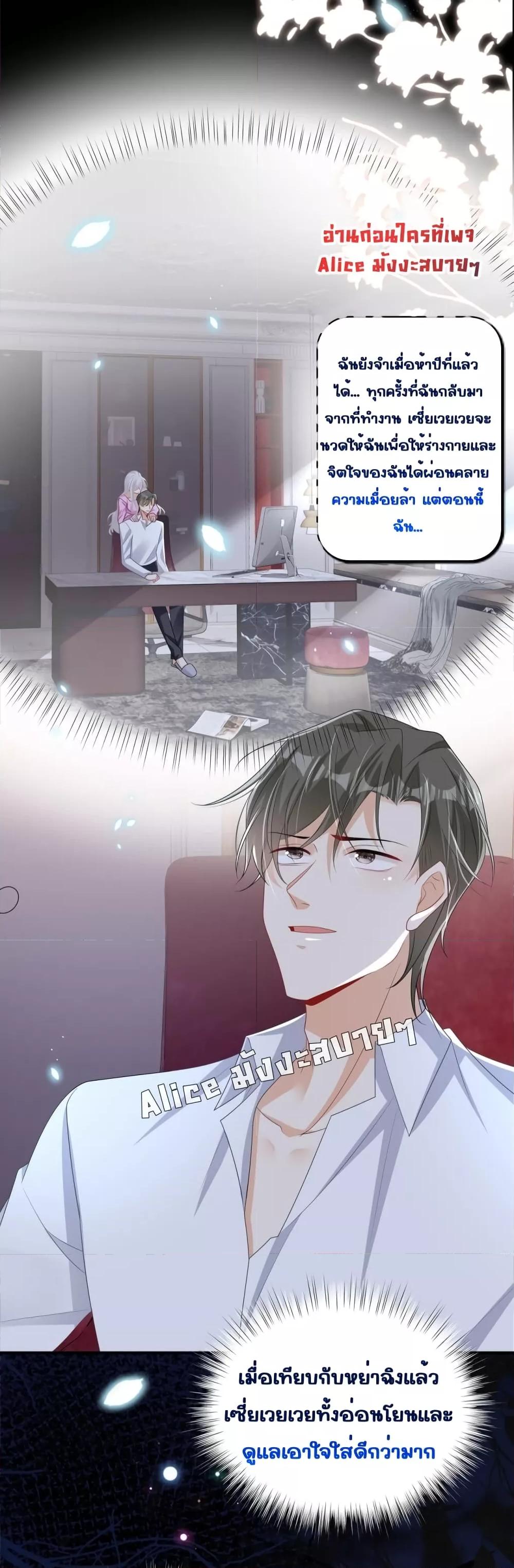 Manga-lc-com อ่านมังงะ อ่านการ์ตูน ออนไลน์ ฟรี IBlewUpMyEx ตอนที่ 1 2 3 4 5 6 7 8 9 10 11 12 13 14 ฟรี ไม่มีโฆษณา Manga-lc - อ่าน มังงะ อ่าน การ์ตูน ออนไลน์ อ่านมังงะ ฟรี