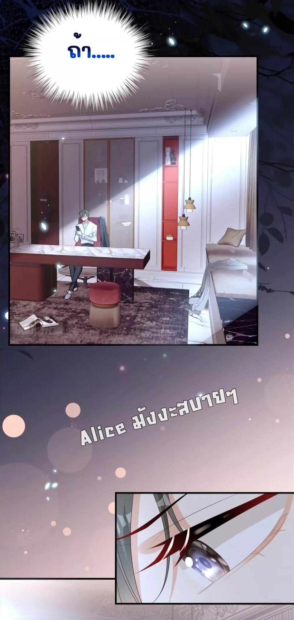 Manga-lc-com อ่านมังงะ อ่านการ์ตูน ออนไลน์ ฟรี IBlewUpMyEx ตอนที่ 1 2 3 4 5 6 7 8 9 10 11 12 13 14 ฟรี ไม่มีโฆษณา Manga-lc - อ่าน มังงะ อ่าน การ์ตูน ออนไลน์ อ่านมังงะ ฟรี