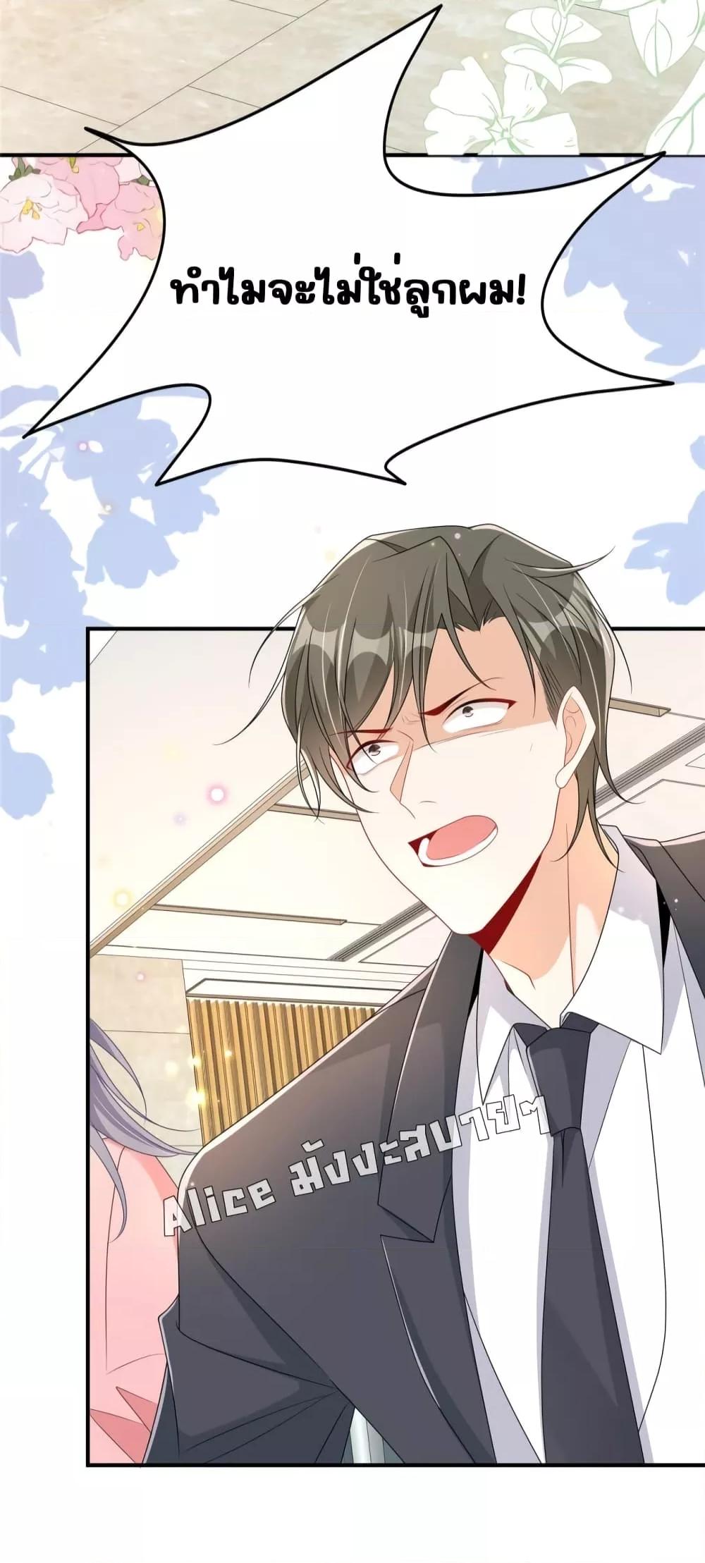 Manga-lc-com อ่านมังงะ อ่านการ์ตูน ออนไลน์ ฟรี IBlewUpMyEx ตอนที่ 1 2 3 4 5 6 7 8 9 10 11 12 13 14 ฟรี ไม่มีโฆษณา Manga-lc - อ่าน มังงะ อ่าน การ์ตูน ออนไลน์ อ่านมังงะ ฟรี