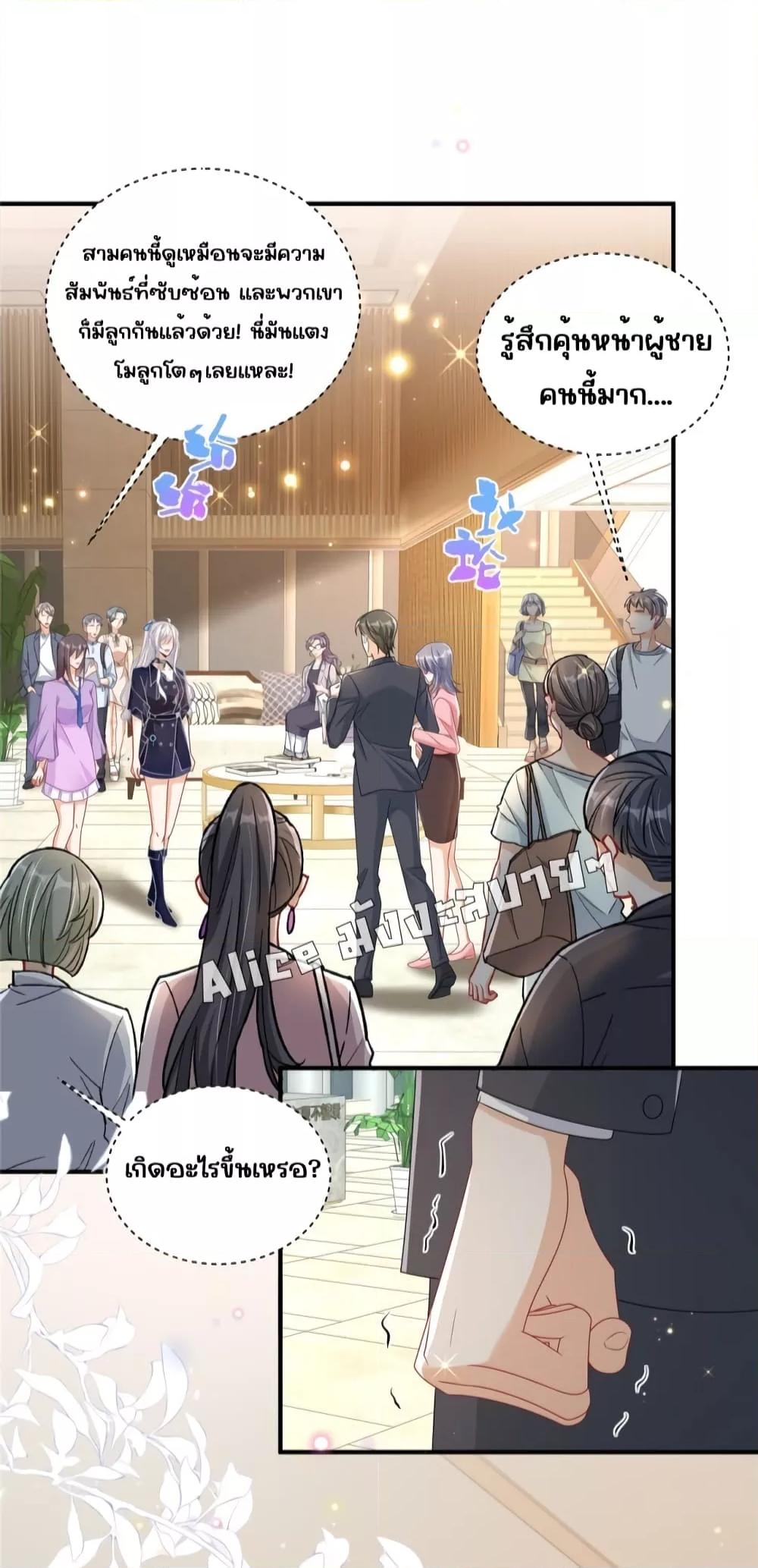 Manga-lc-com อ่านมังงะ อ่านการ์ตูน ออนไลน์ ฟรี IBlewUpMyEx ตอนที่ 1 2 3 4 5 6 7 8 9 10 11 12 13 14 ฟรี ไม่มีโฆษณา Manga-lc - อ่าน มังงะ อ่าน การ์ตูน ออนไลน์ อ่านมังงะ ฟรี