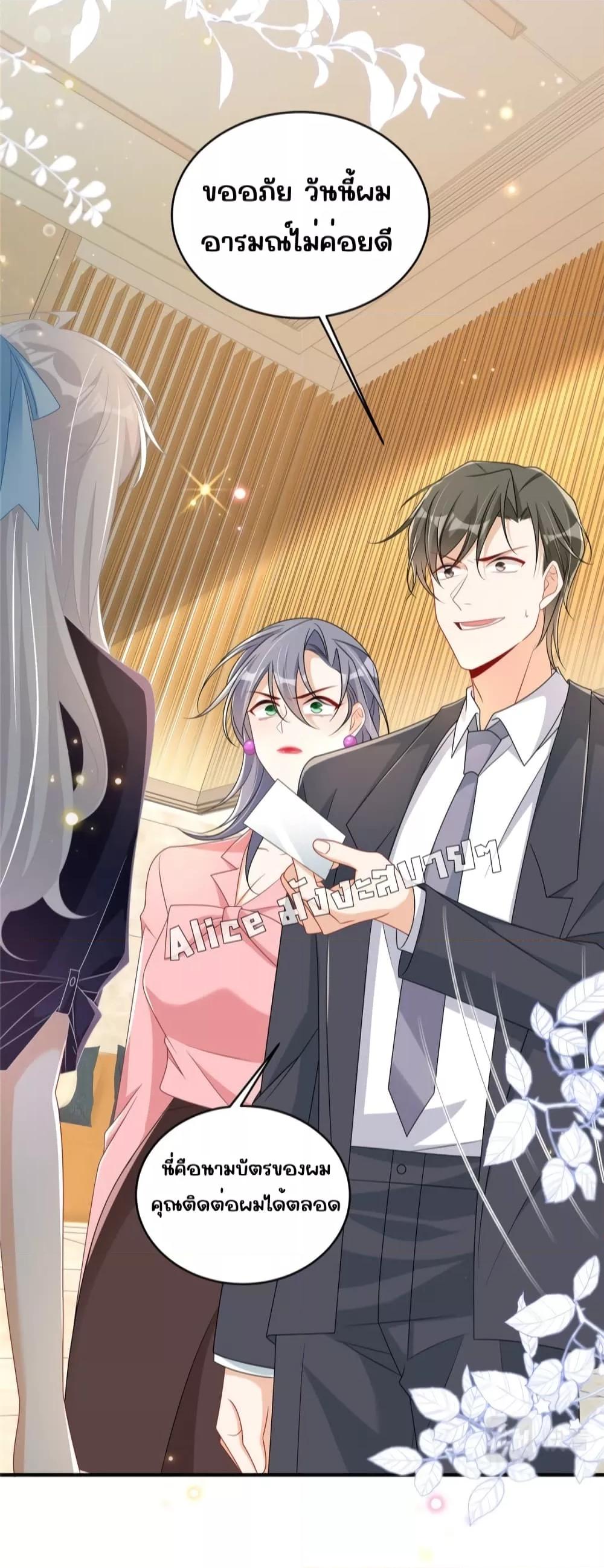 Manga-lc-com อ่านมังงะ อ่านการ์ตูน ออนไลน์ ฟรี IBlewUpMyEx ตอนที่ 1 2 3 4 5 6 7 8 9 10 11 12 13 14 ฟรี ไม่มีโฆษณา Manga-lc - อ่าน มังงะ อ่าน การ์ตูน ออนไลน์ อ่านมังงะ ฟรี