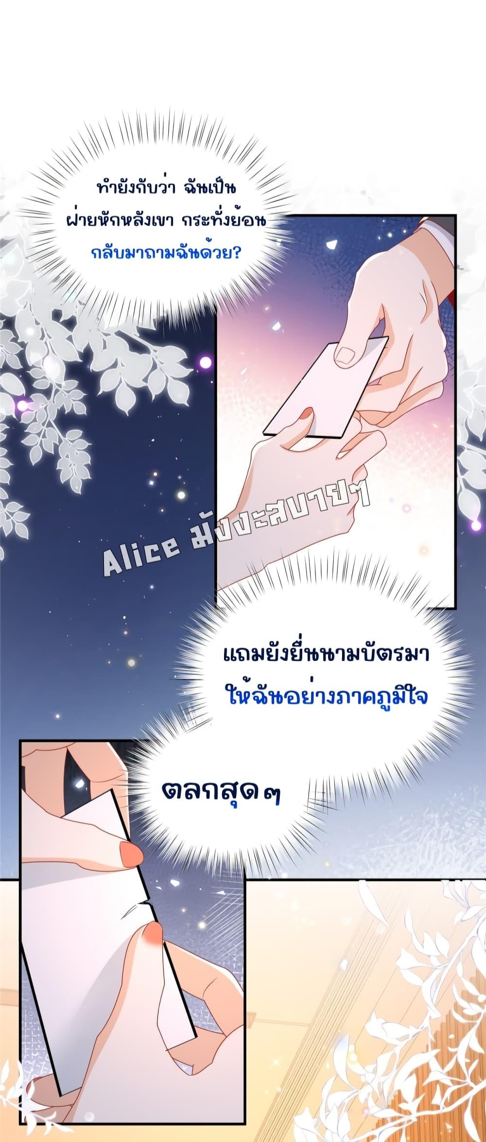 Manga-lc-com อ่านมังงะ อ่านการ์ตูน ออนไลน์ ฟรี IBlewUpMyEx ตอนที่ 1 2 3 4 5 6 7 8 9 10 11 12 13 14 ฟรี ไม่มีโฆษณา Manga-lc - อ่าน มังงะ อ่าน การ์ตูน ออนไลน์ อ่านมังงะ ฟรี