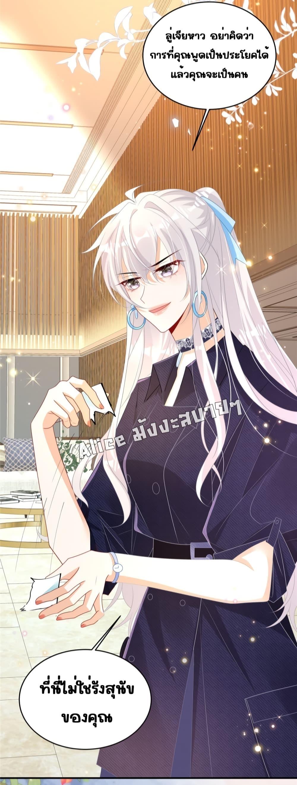 Manga-lc-com อ่านมังงะ อ่านการ์ตูน ออนไลน์ ฟรี IBlewUpMyEx ตอนที่ 1 2 3 4 5 6 7 8 9 10 11 12 13 14 ฟรี ไม่มีโฆษณา Manga-lc - อ่าน มังงะ อ่าน การ์ตูน ออนไลน์ อ่านมังงะ ฟรี
