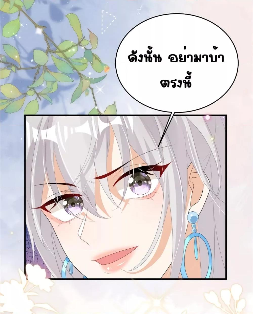 Manga-lc-com อ่านมังงะ อ่านการ์ตูน ออนไลน์ ฟรี IBlewUpMyEx ตอนที่ 1 2 3 4 5 6 7 8 9 10 11 12 13 14 ฟรี ไม่มีโฆษณา Manga-lc - อ่าน มังงะ อ่าน การ์ตูน ออนไลน์ อ่านมังงะ ฟรี